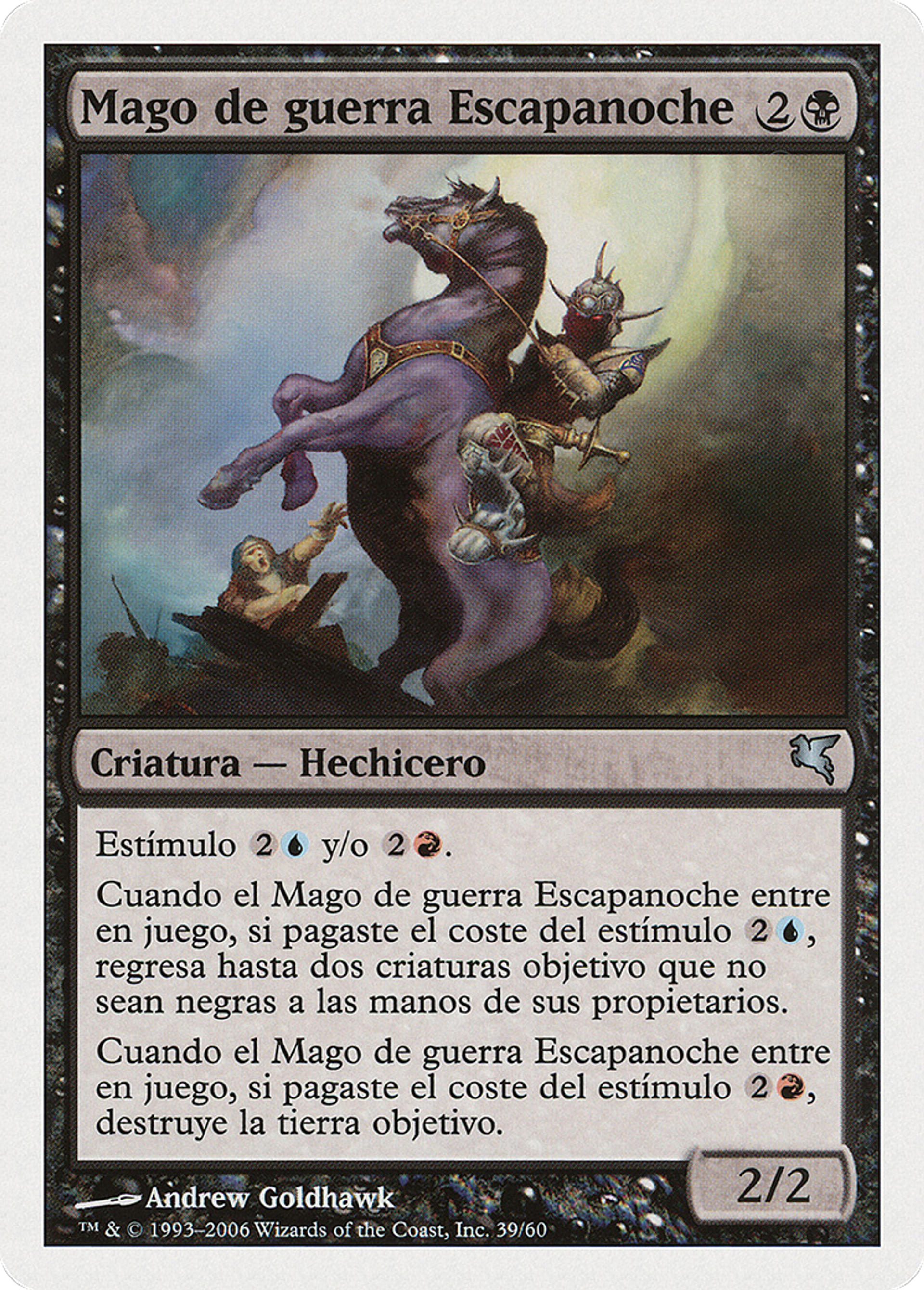 Mage de bataille nyctasophe — Salvat 2005 — Magic: The Gathering