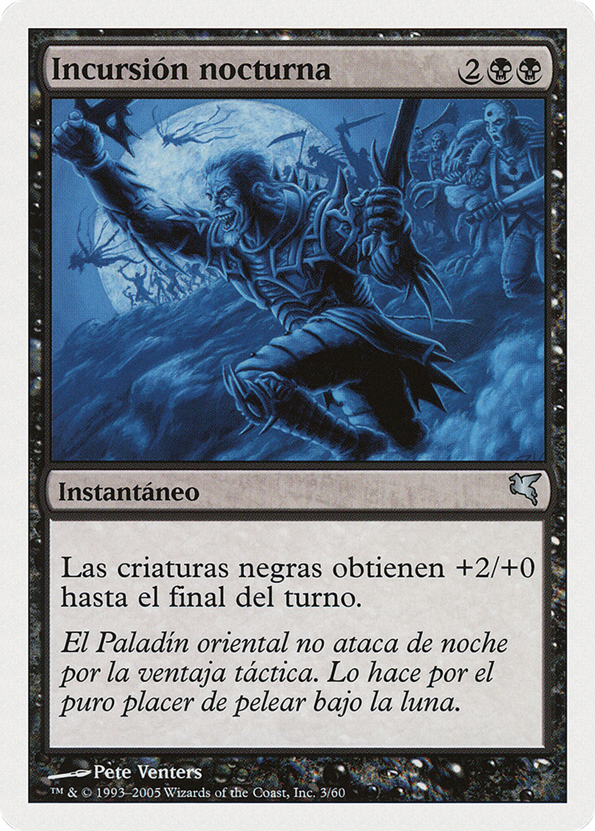 Raid nocturne — Salvat 2005 — Magic: The Gathering