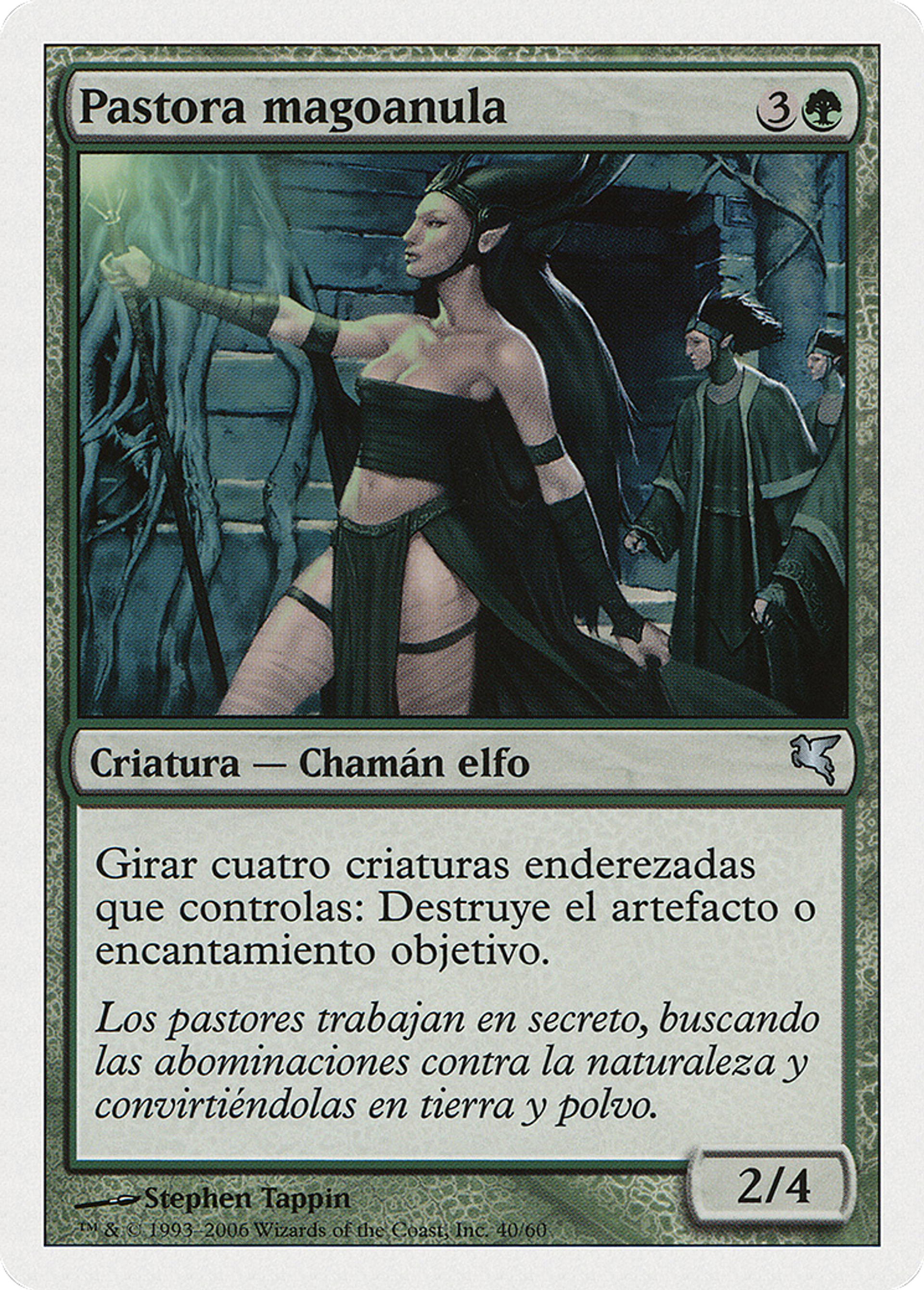 Bergère annulmage — Salvat 2005 — Magic: The Gathering
