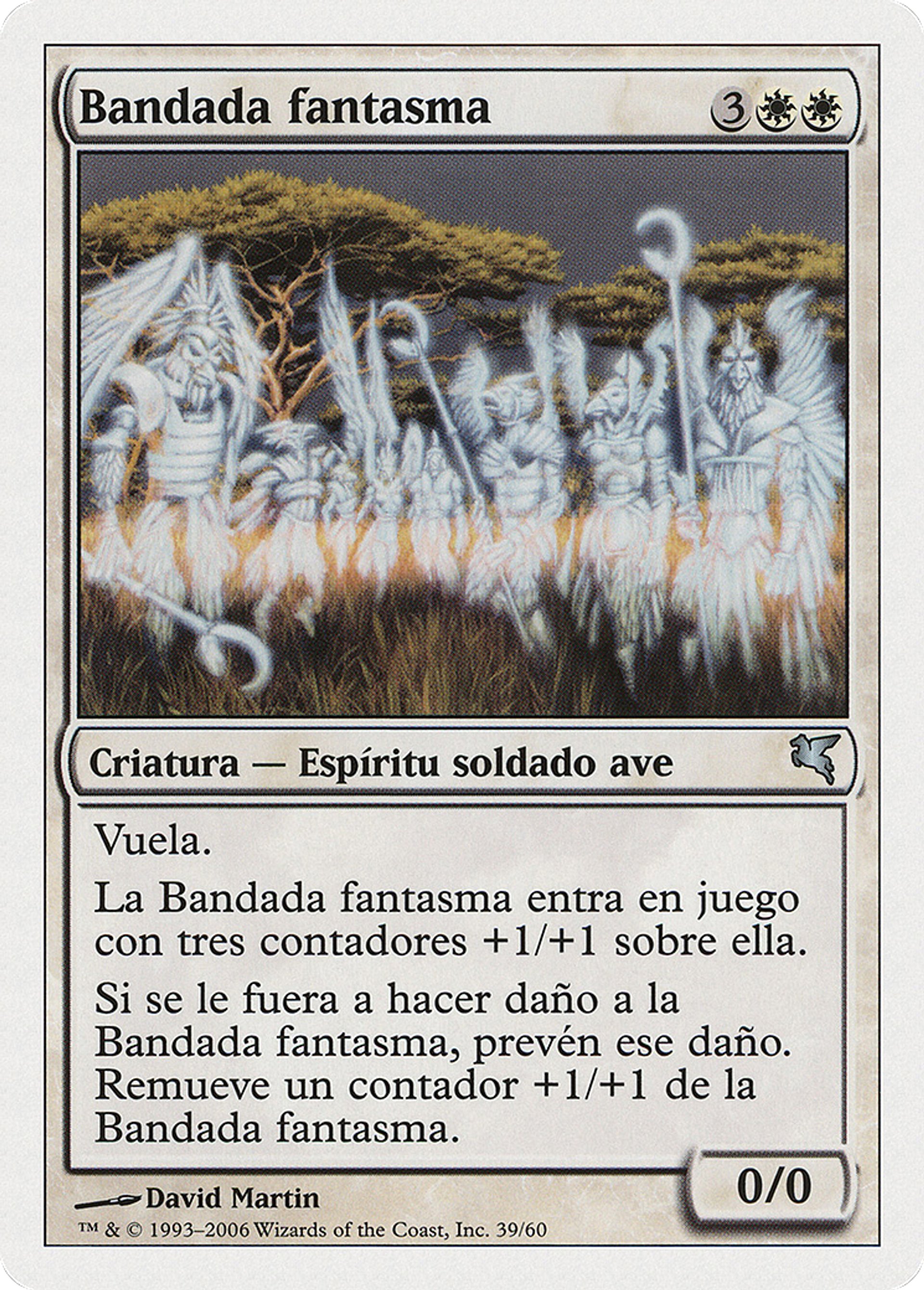 Volée fantomatique — Salvat 2005 — Magic: The Gathering