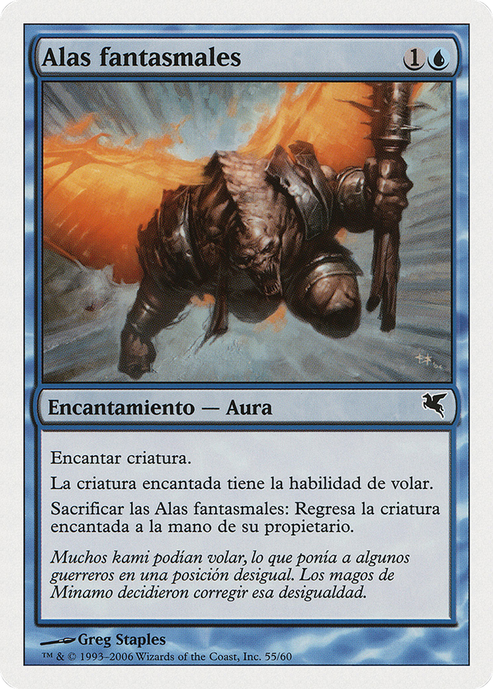 Ailes fantomatiques — Salvat 2005 — Magic: The Gathering
