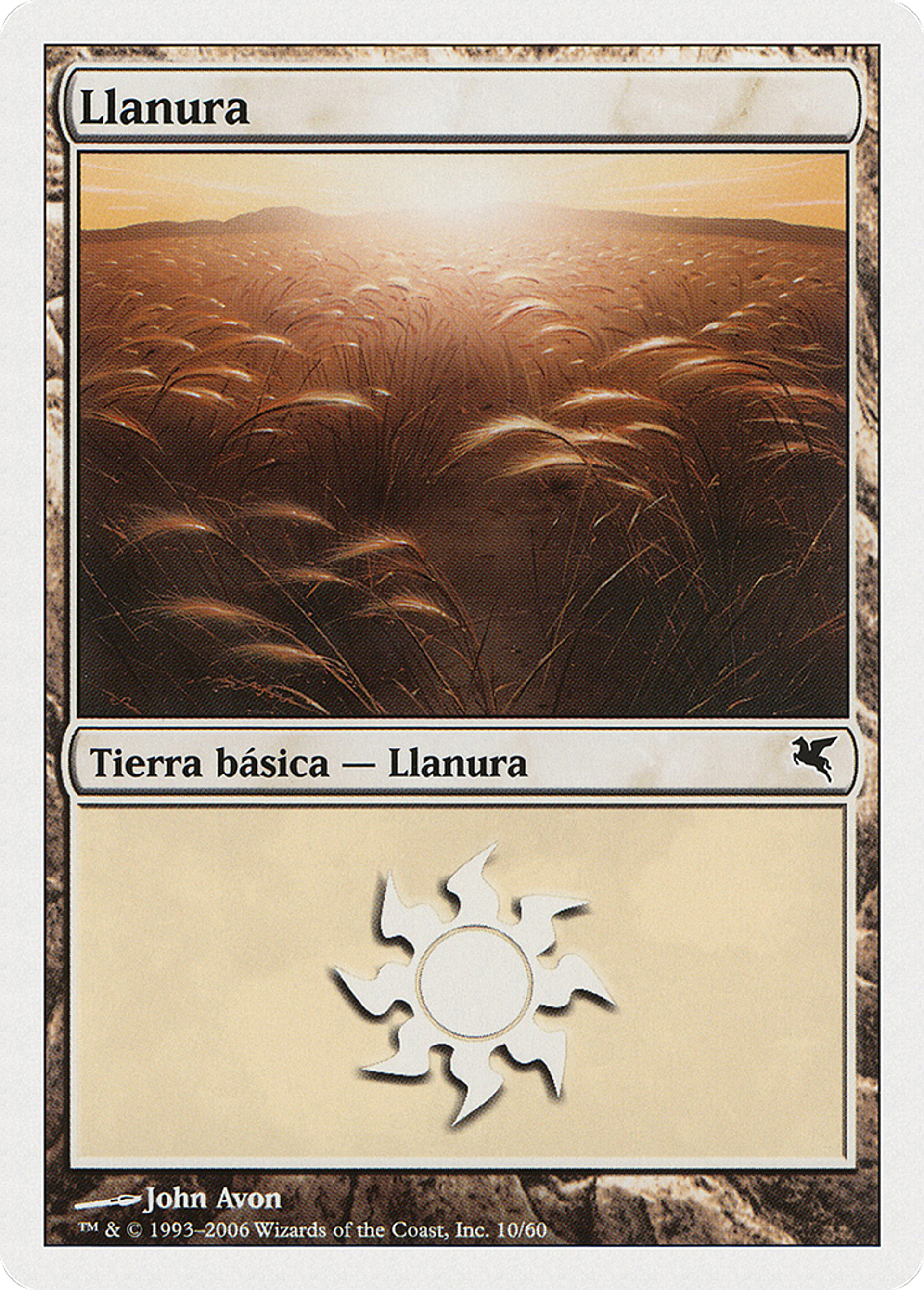 Plaine — Salvat 2005 — Magic: The Gathering