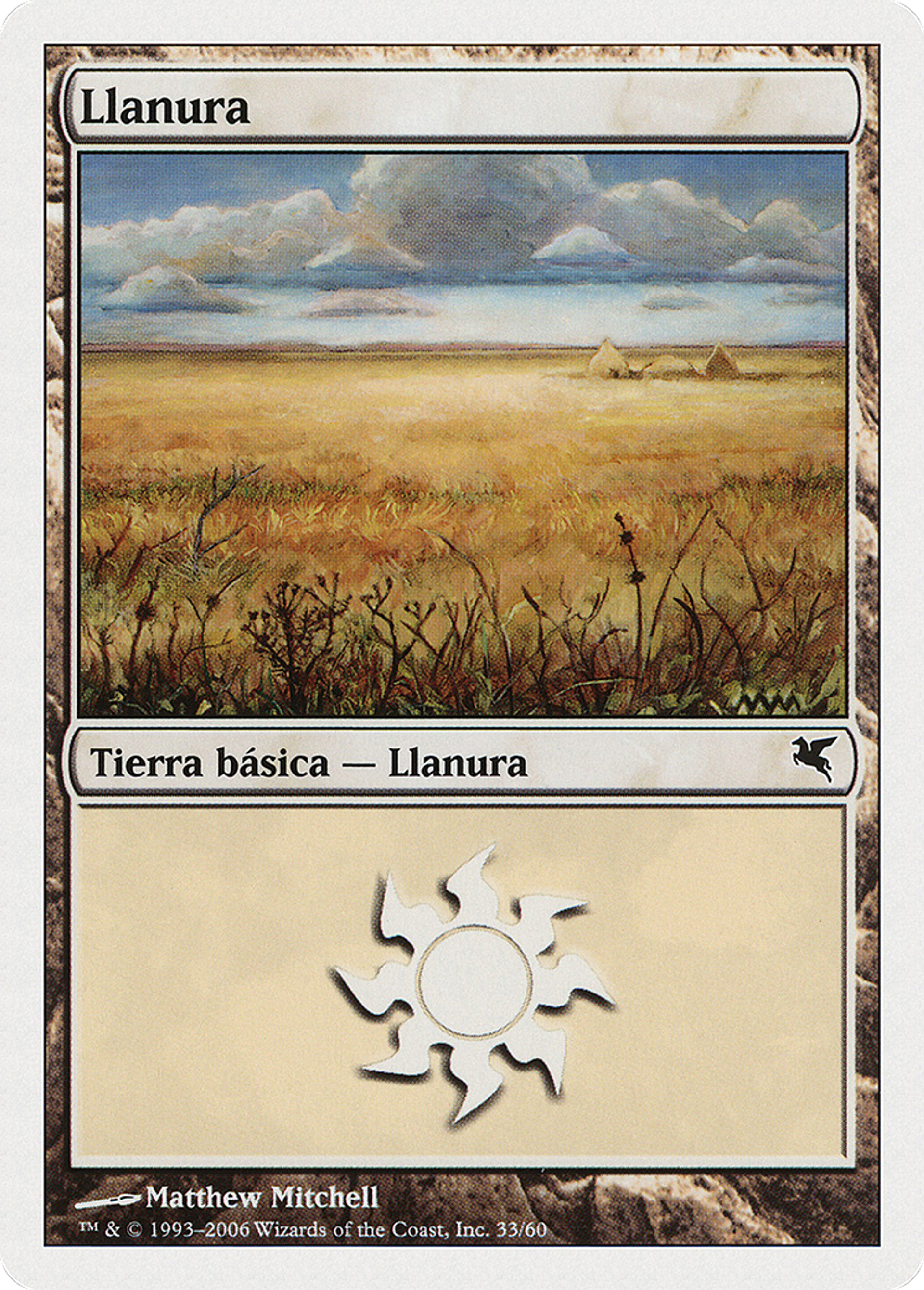 Plaine — Salvat 2005 — Magic: The Gathering