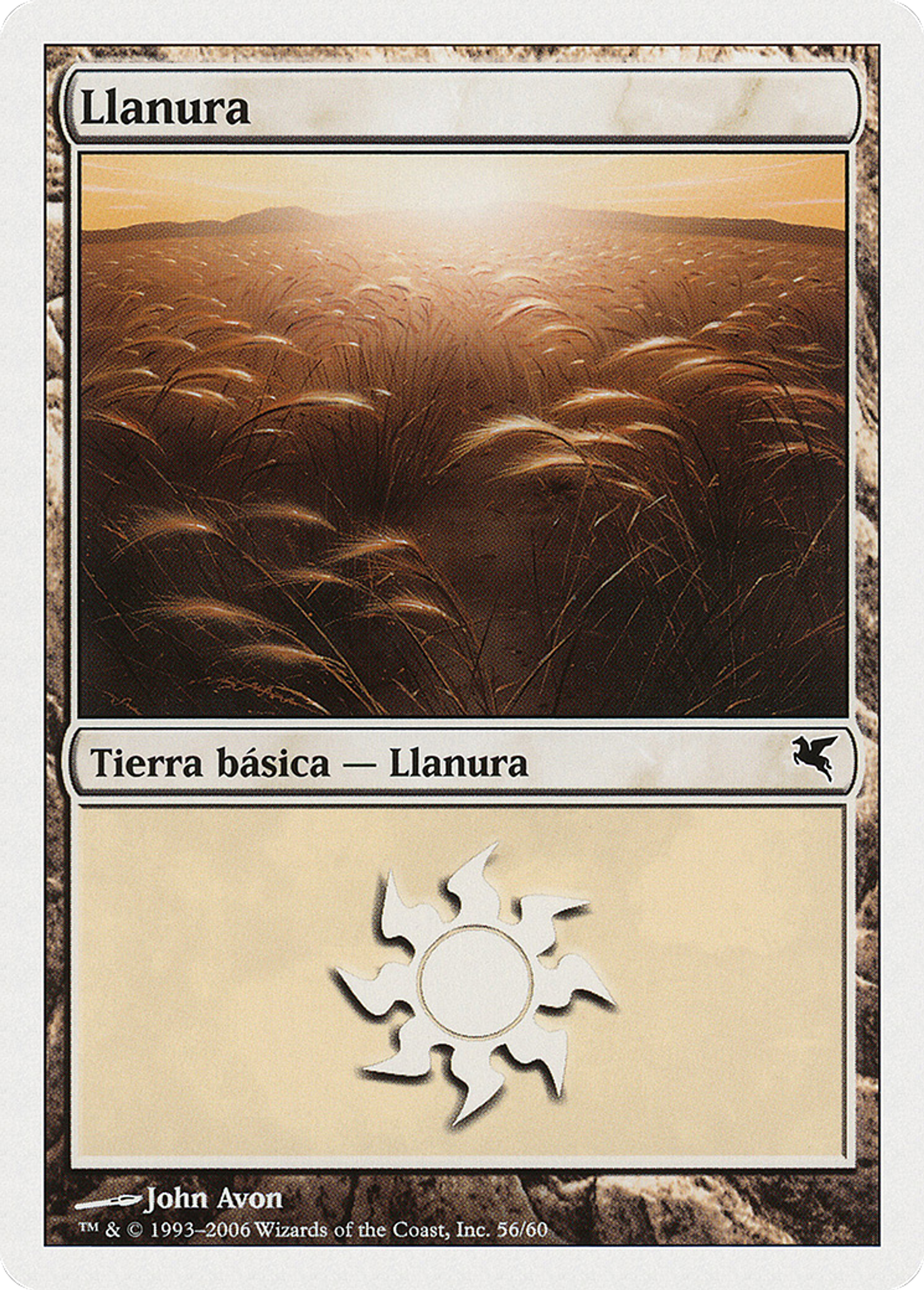 Plaine — Salvat 2005 — Magic: The Gathering