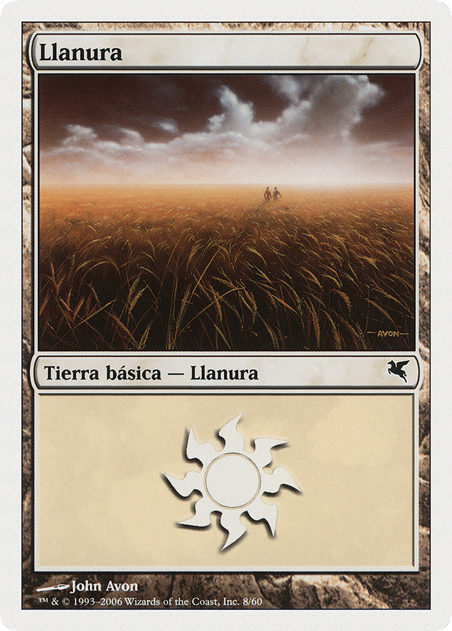 Plaine — Salvat 2005 — Magic: The Gathering