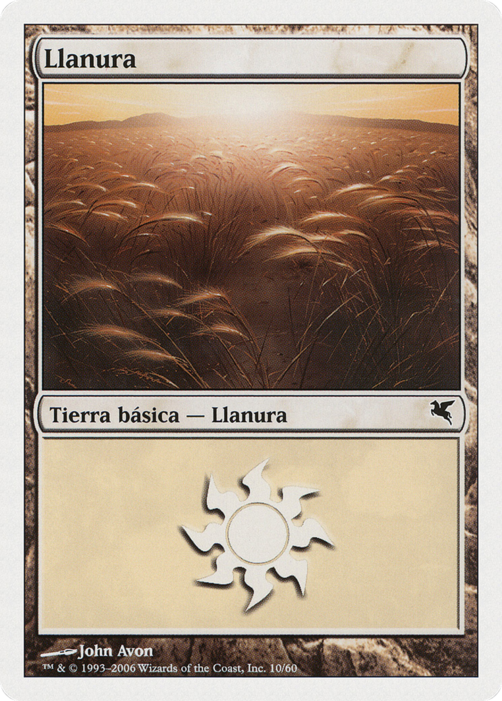 Plaine — Salvat 2005 — Magic: The Gathering