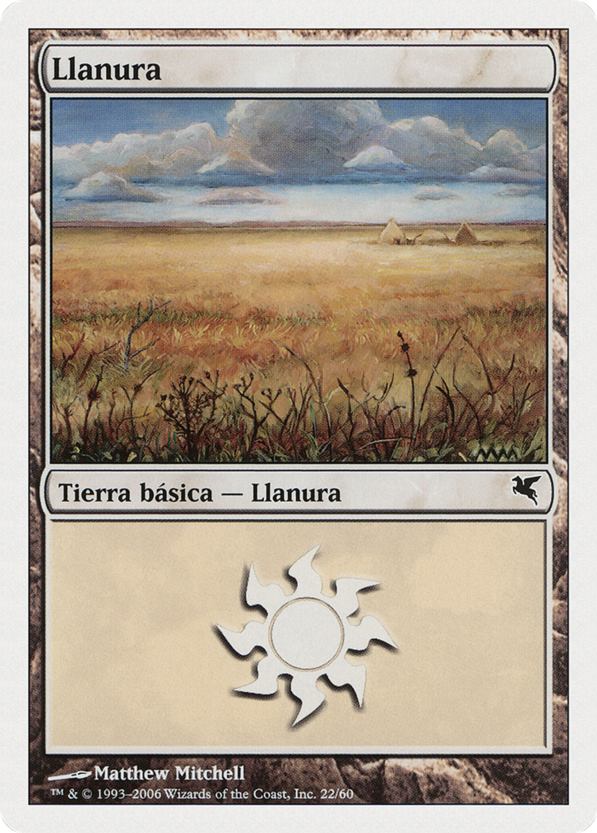 Plaine — Salvat 2005 — Magic: The Gathering
