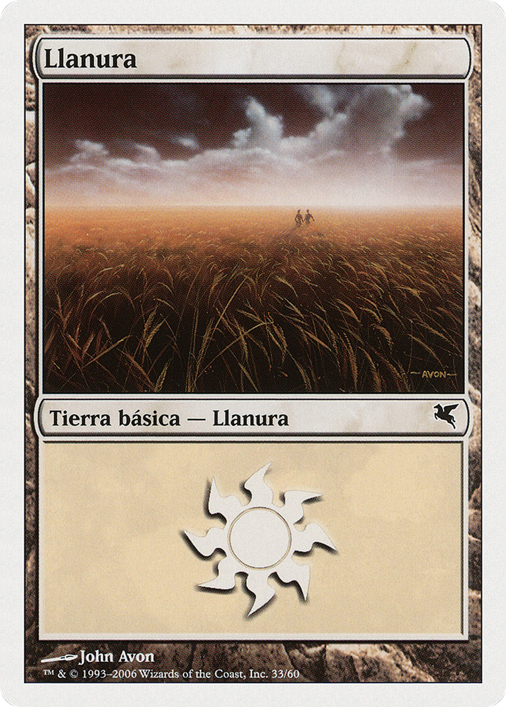 Plaine — Salvat 2005 — Magic: The Gathering