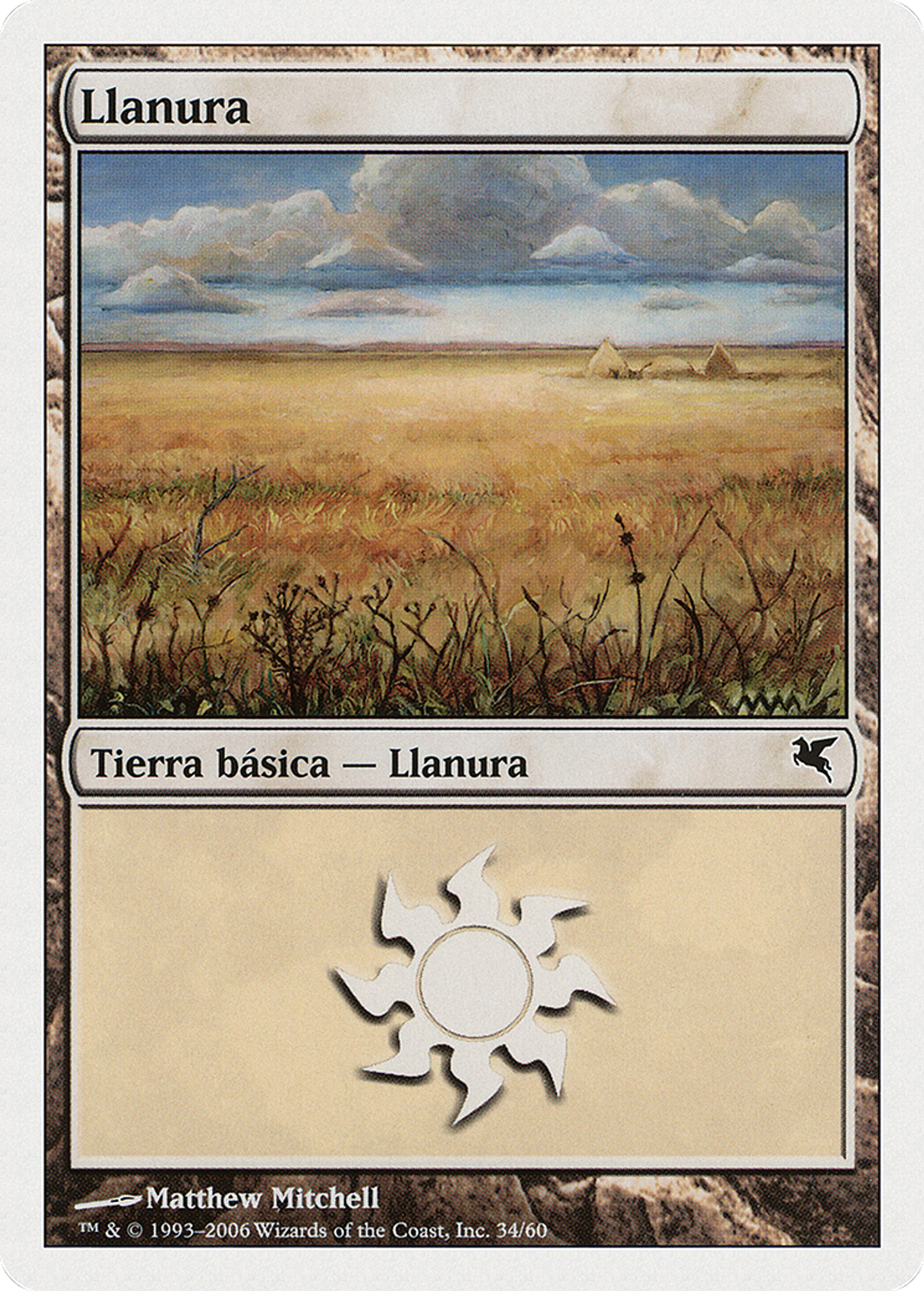 Plaine — Salvat 2005 — Magic: The Gathering