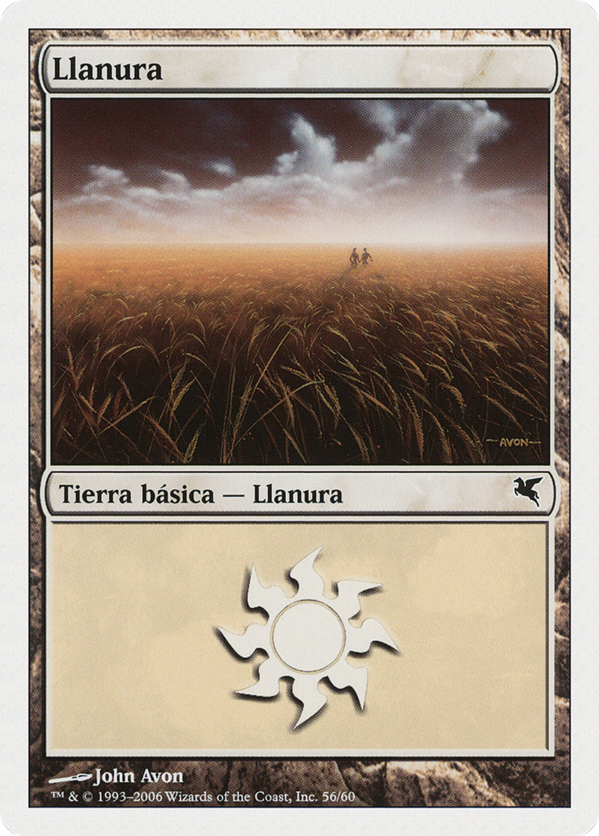 Plaine — Salvat 2005 — Magic: The Gathering