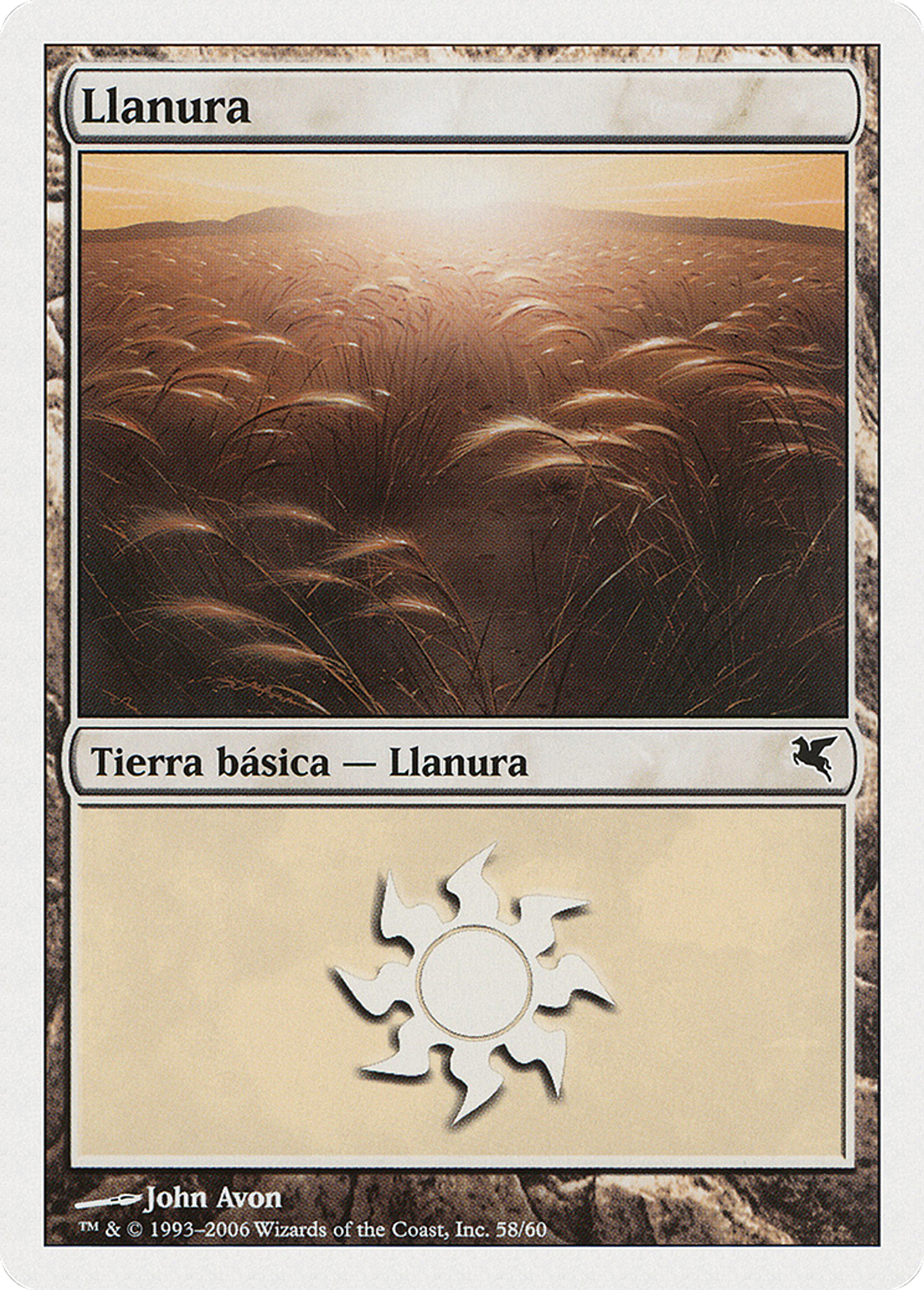 Plaine — Salvat 2005 — Magic: The Gathering