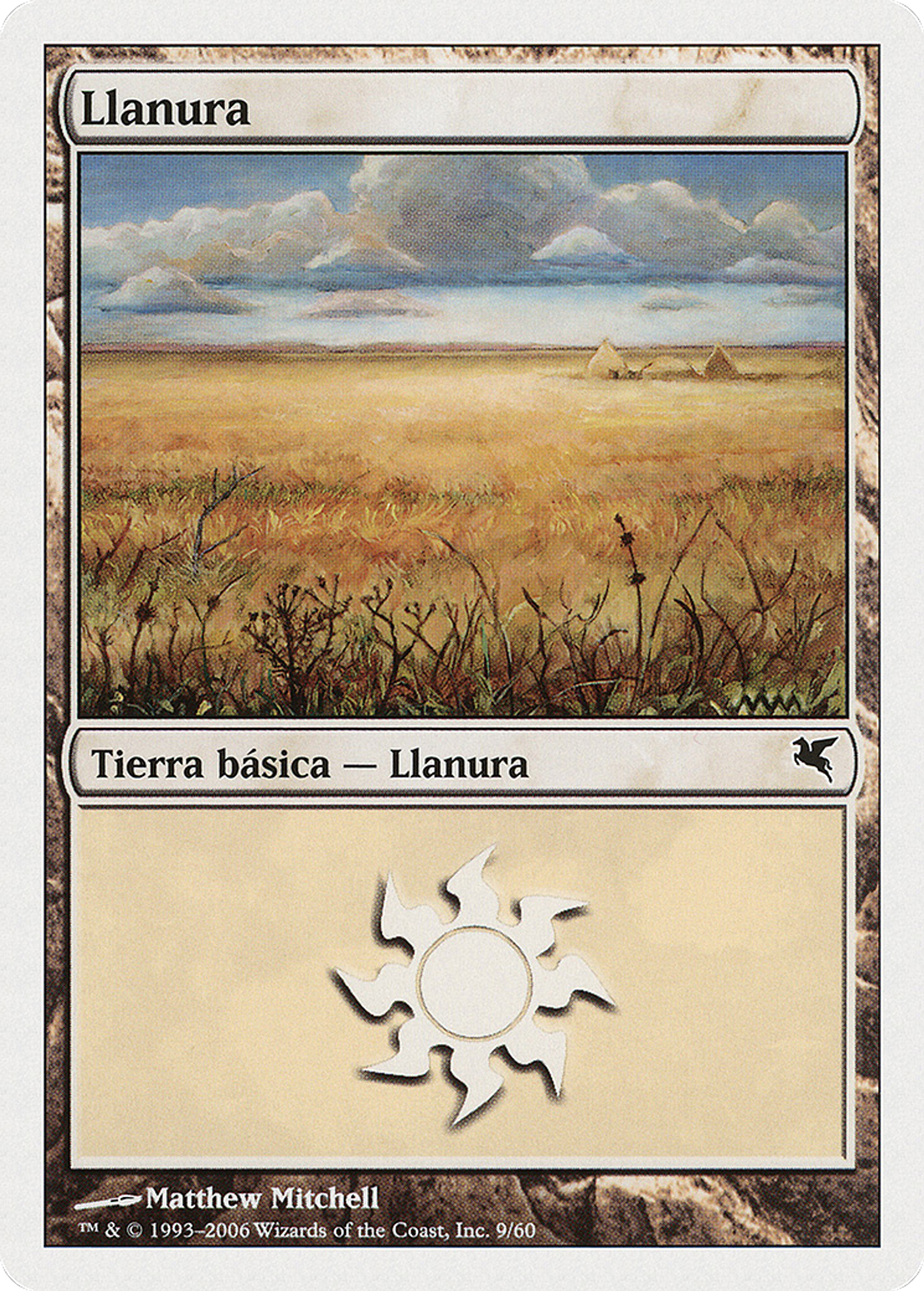 Plaine — Salvat 2005 — Magic: The Gathering
