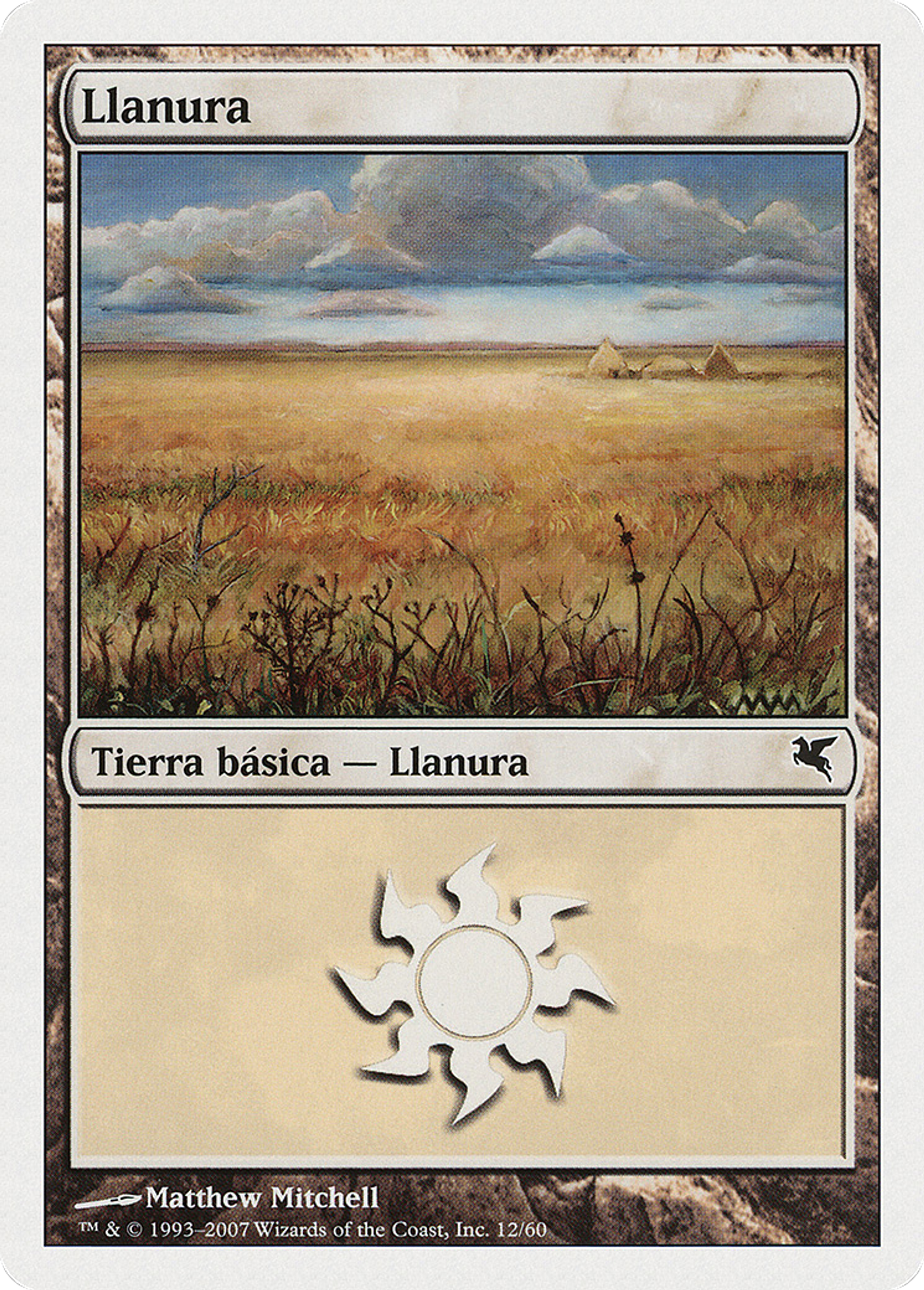 Plaine — Salvat 2005 — Magic: The Gathering
