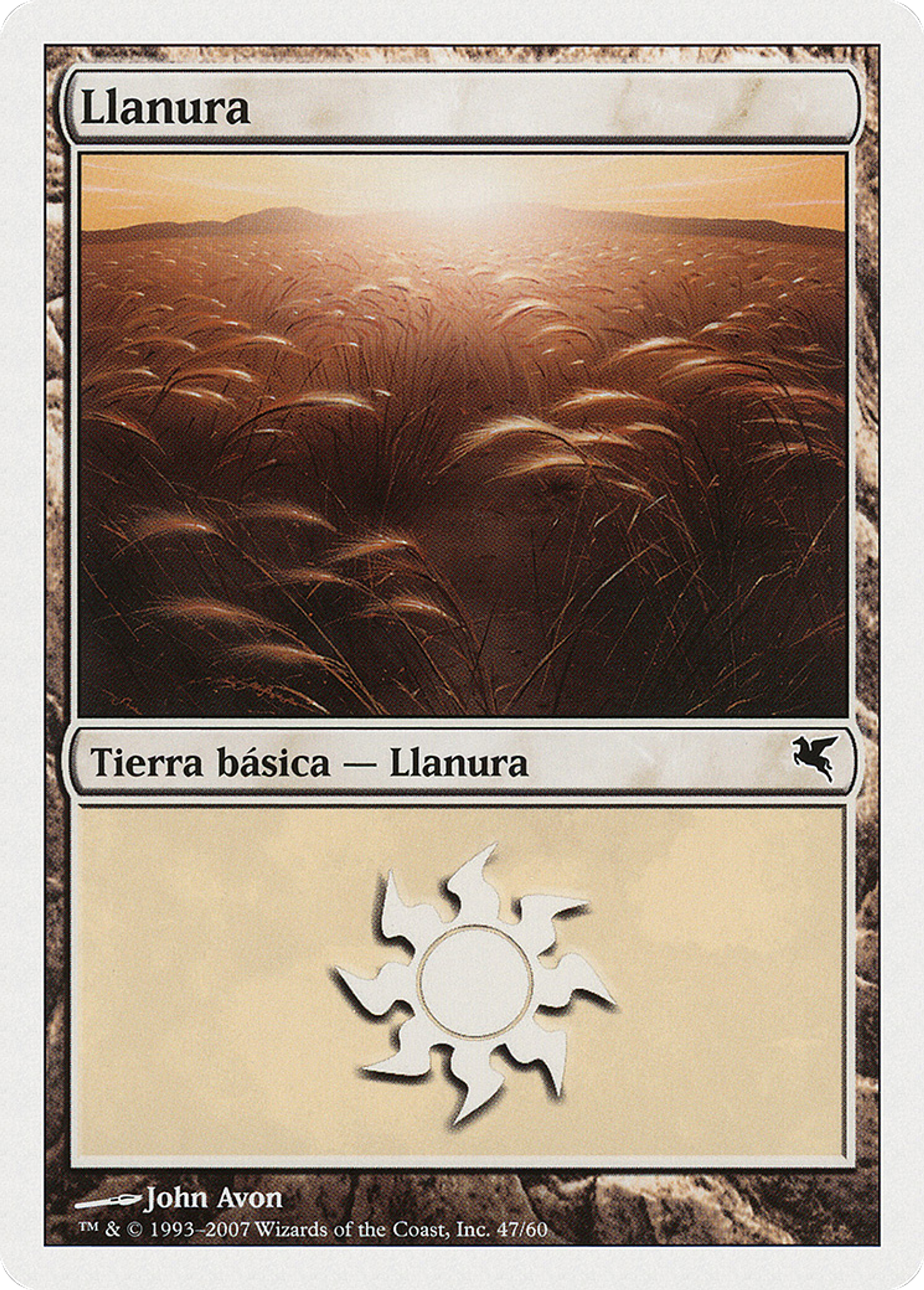 Plaine — Salvat 2005 — Magic: The Gathering