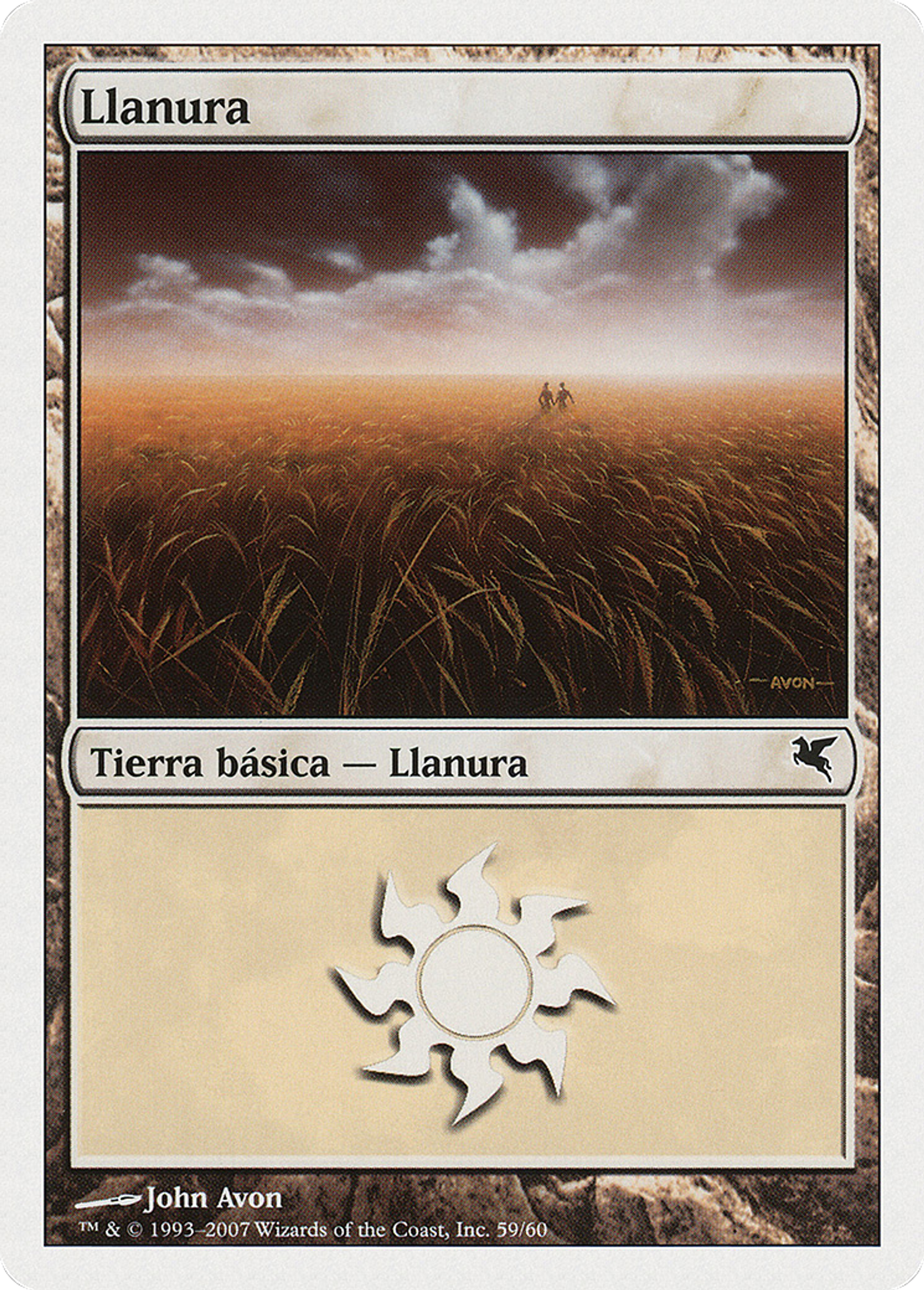 Plaine — Salvat 2005 — Magic: The Gathering
