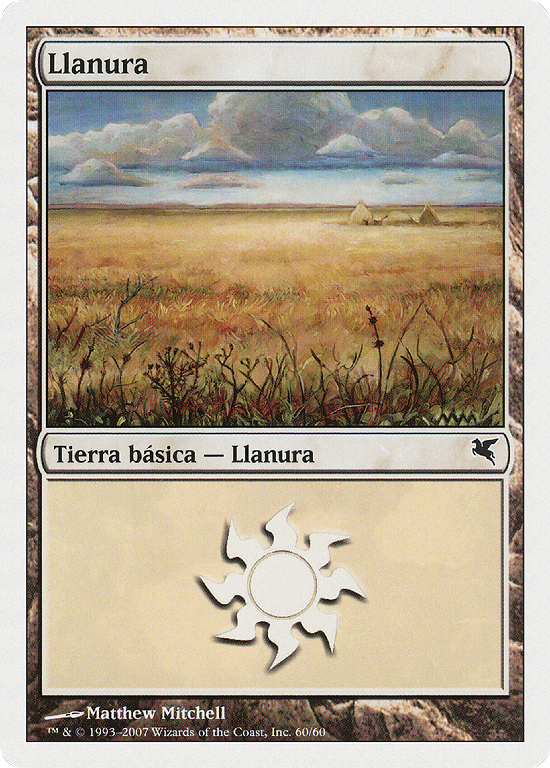Plaine — Salvat 2005 — Magic: The Gathering