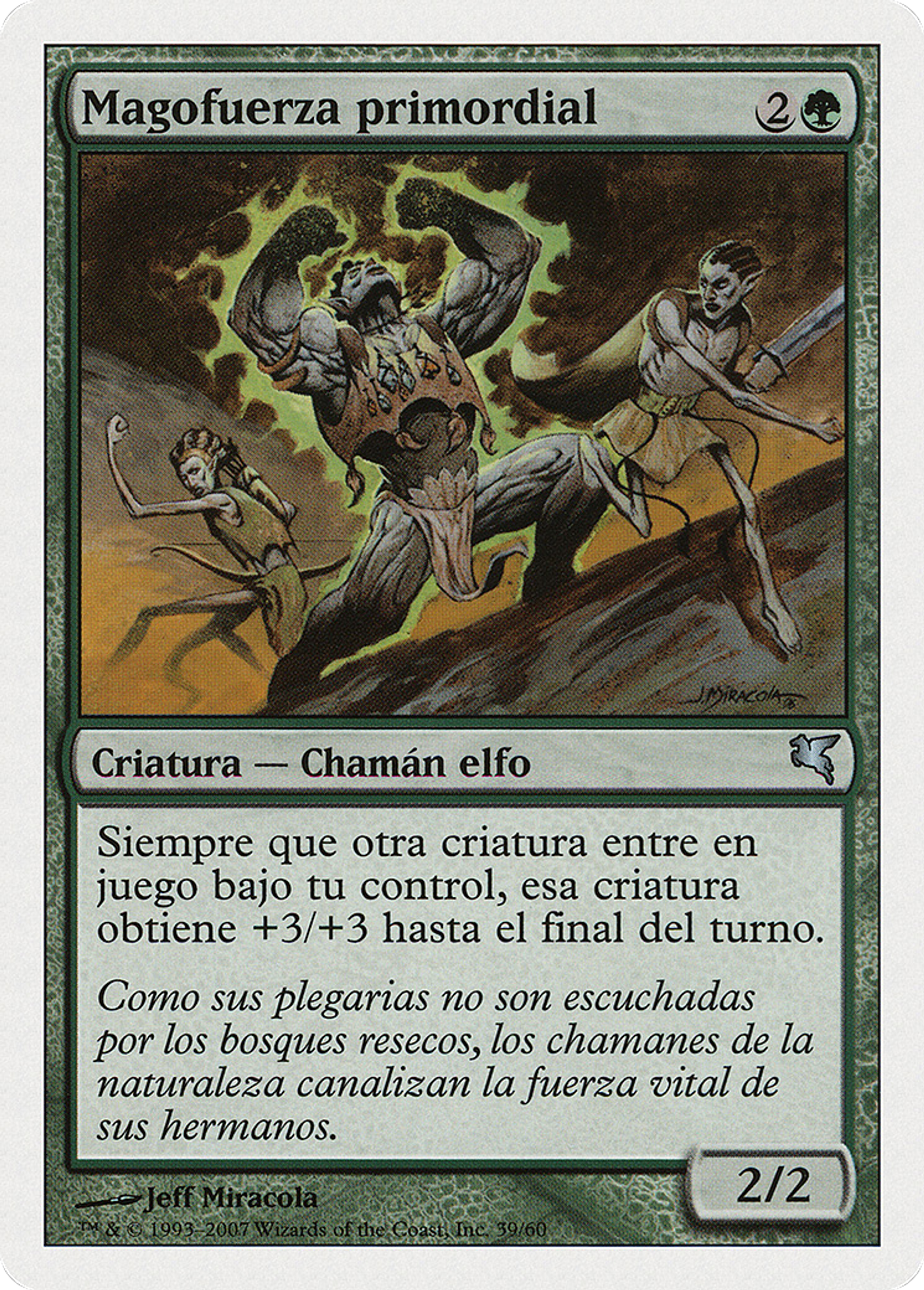 Mageforce primordial — Salvat 2005 — Magic: The Gathering