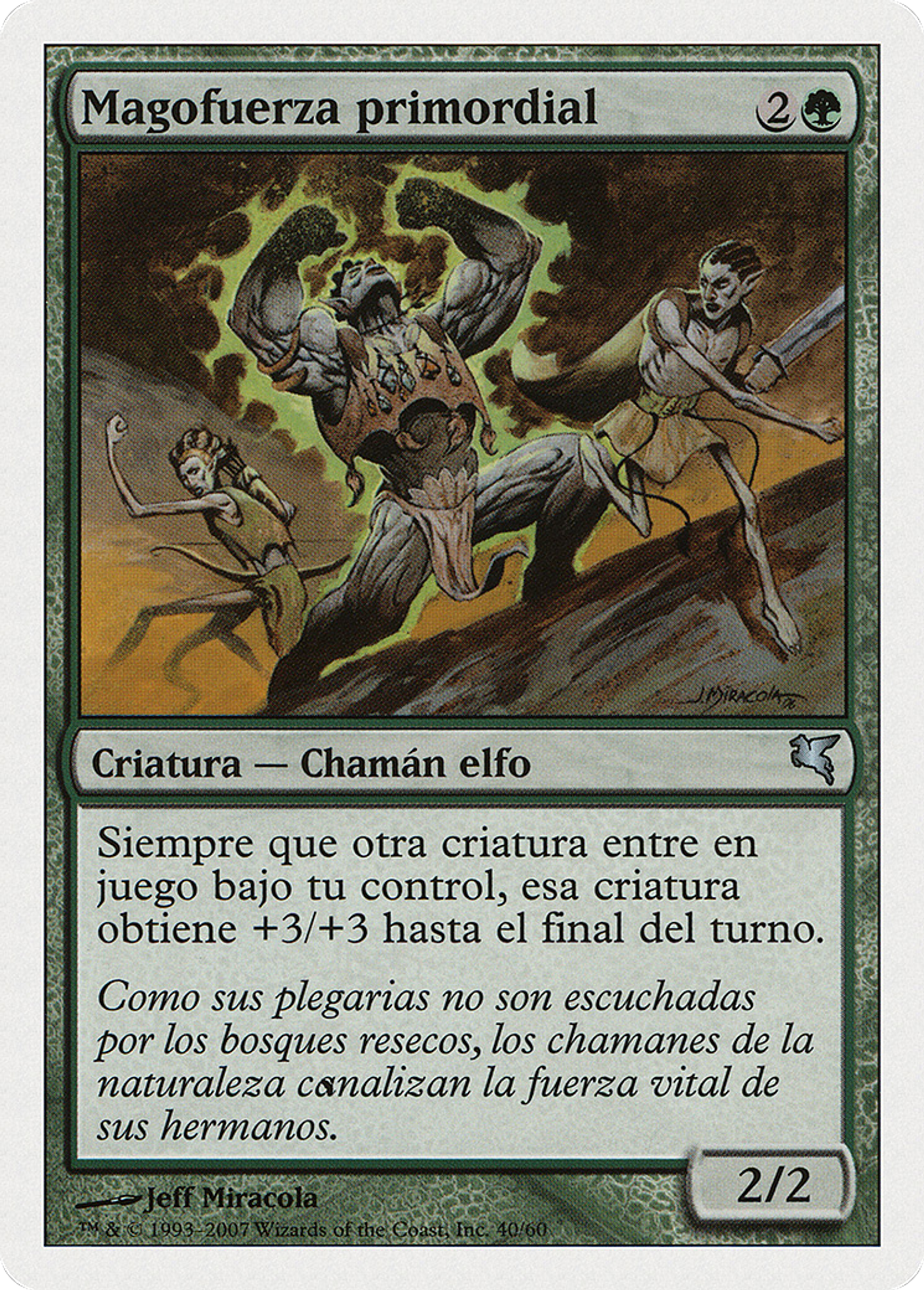 Mageforce primordial — Salvat 2005 — Magic: The Gathering