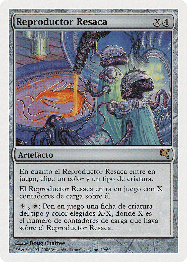 Riptide Replicator — Salvat 2005 — Magic: The Gathering