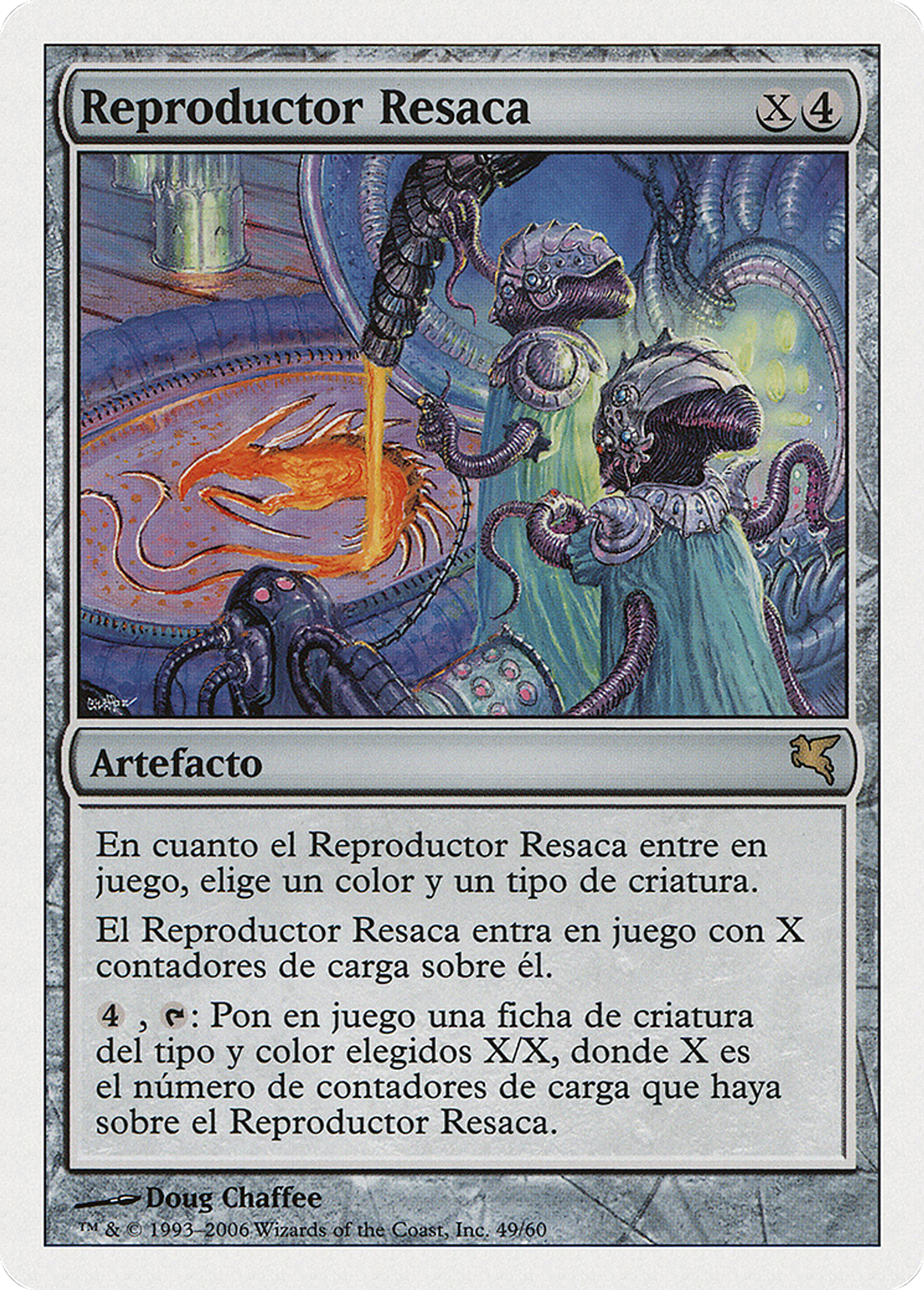 Reproducteur du projet Jusant — Salvat 2005 — Magic: The Gathering