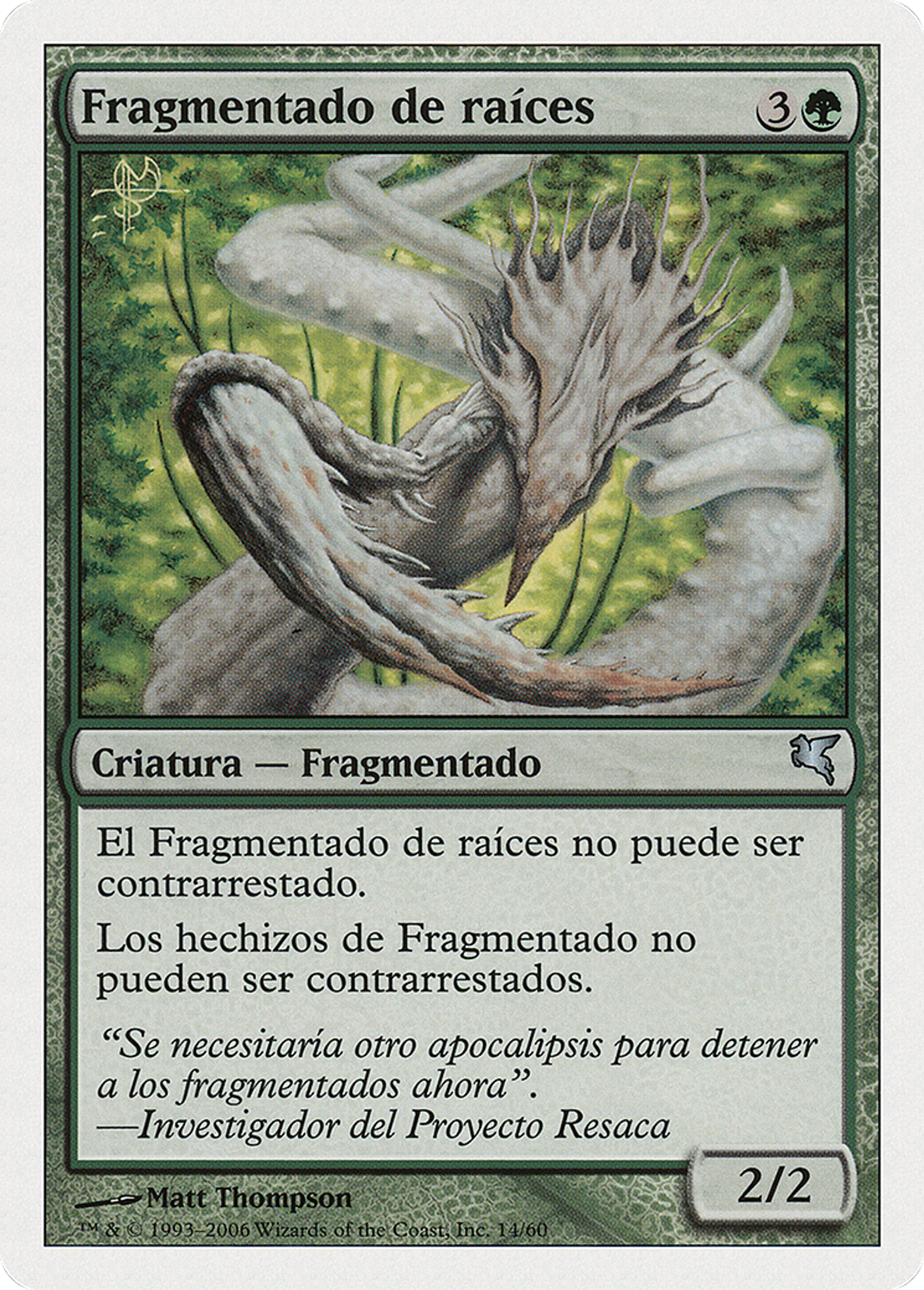 Slivoïde enraciné — Salvat 2005 — Magic: The Gathering