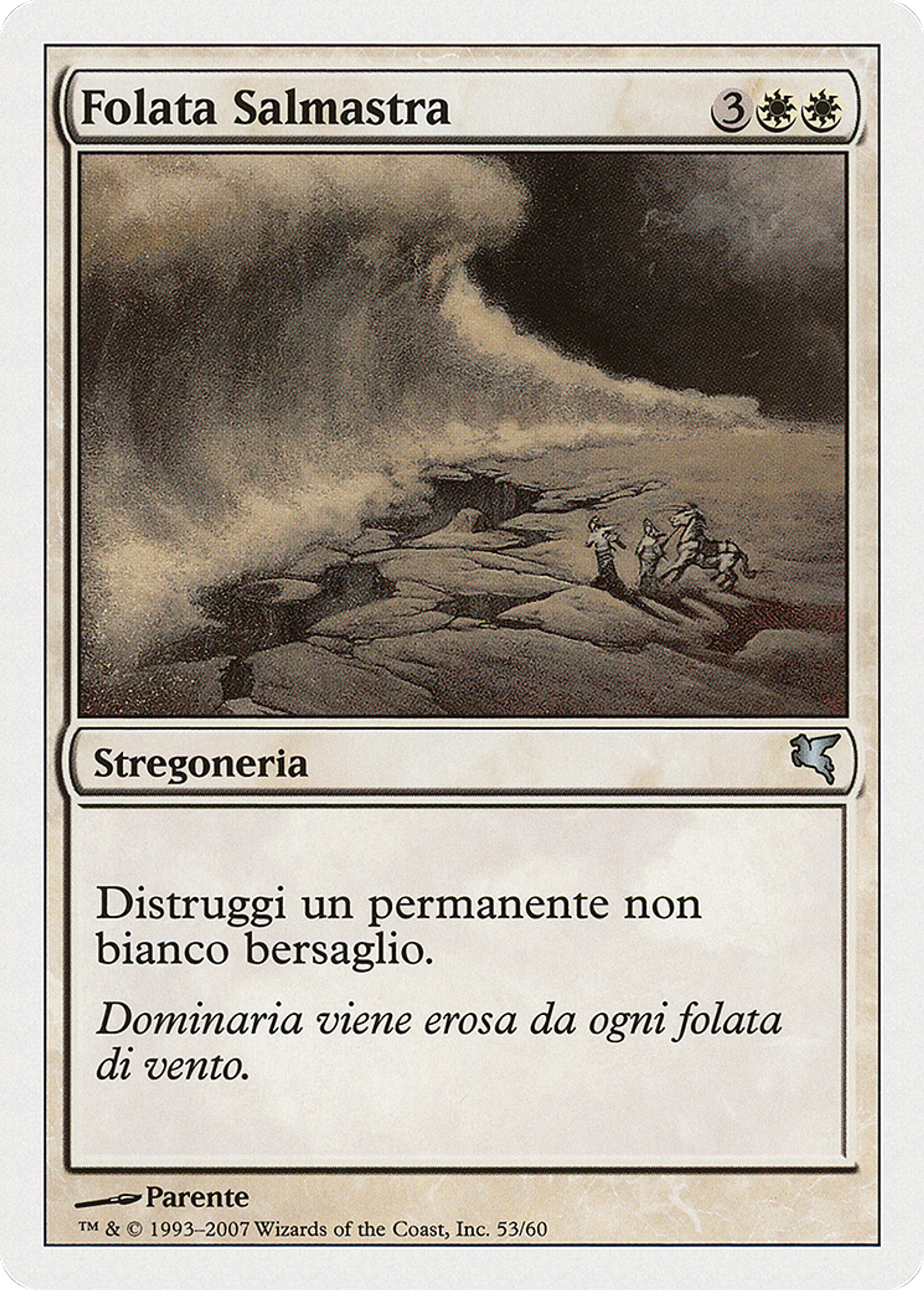 Salve de sel — Salvat 2005 — Magic: The Gathering