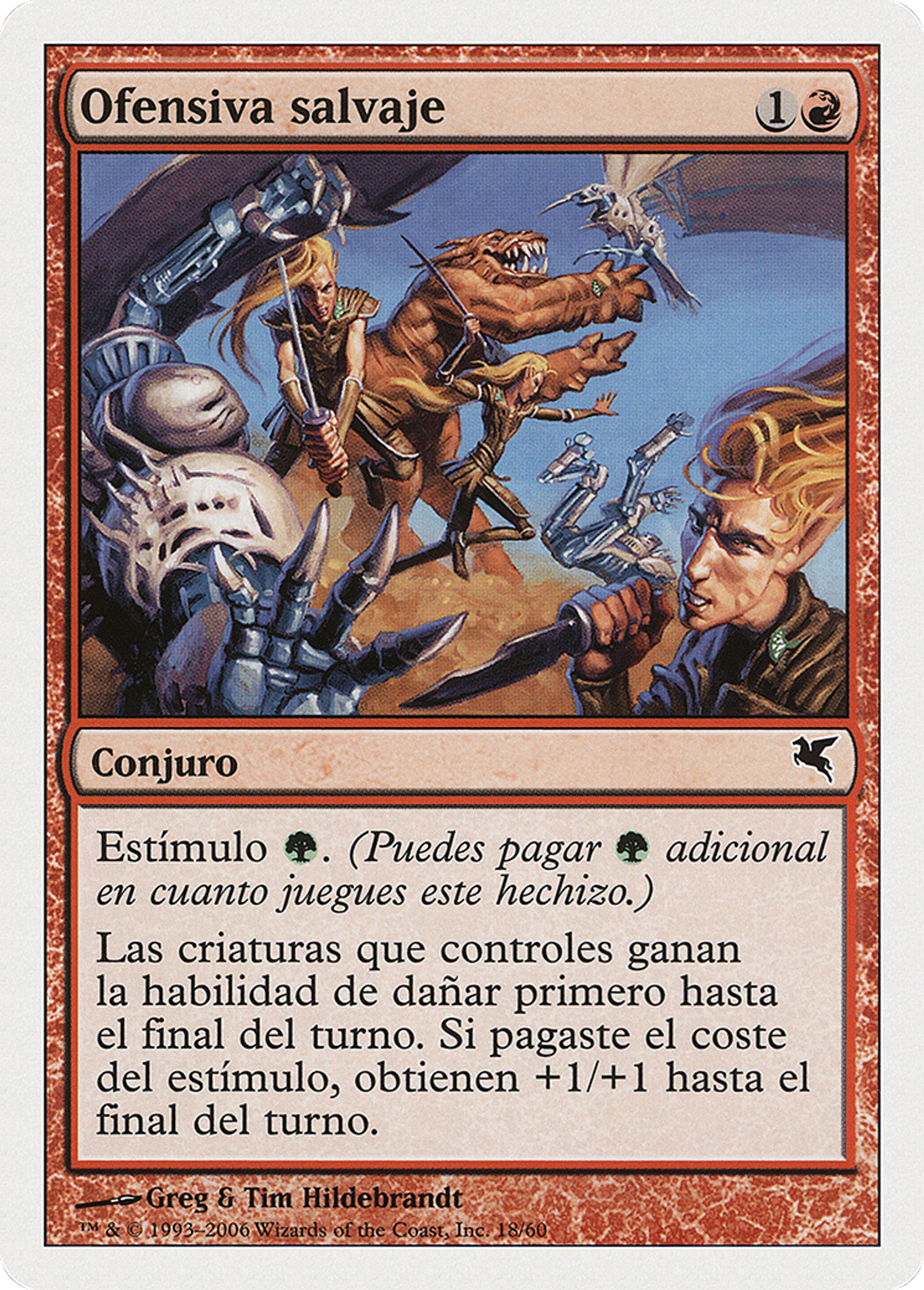 Offensive sauvage — Salvat 2005 — Magic: The Gathering