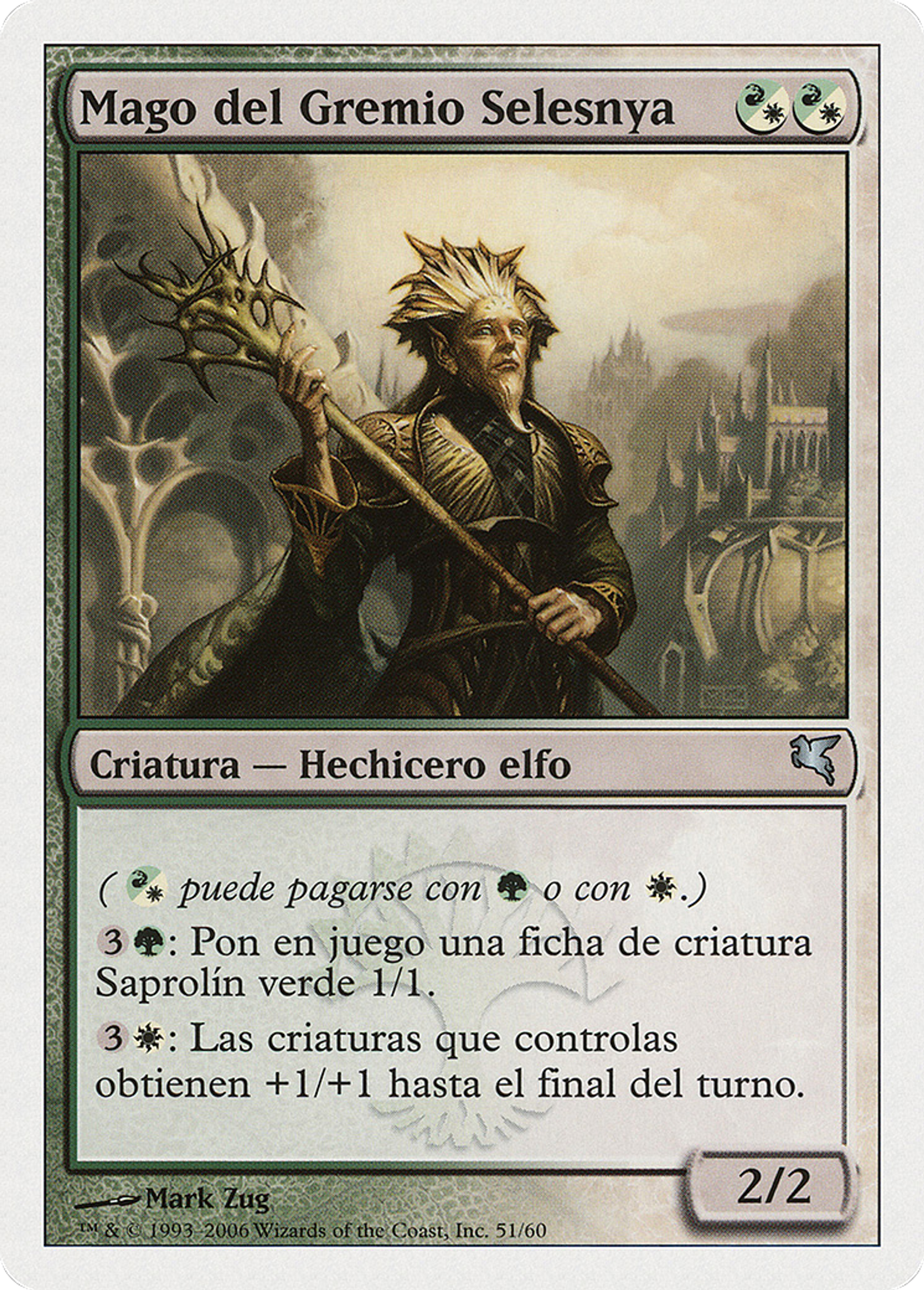 Ghildmage de Selesnya — Salvat 2005 — Magic: The Gathering