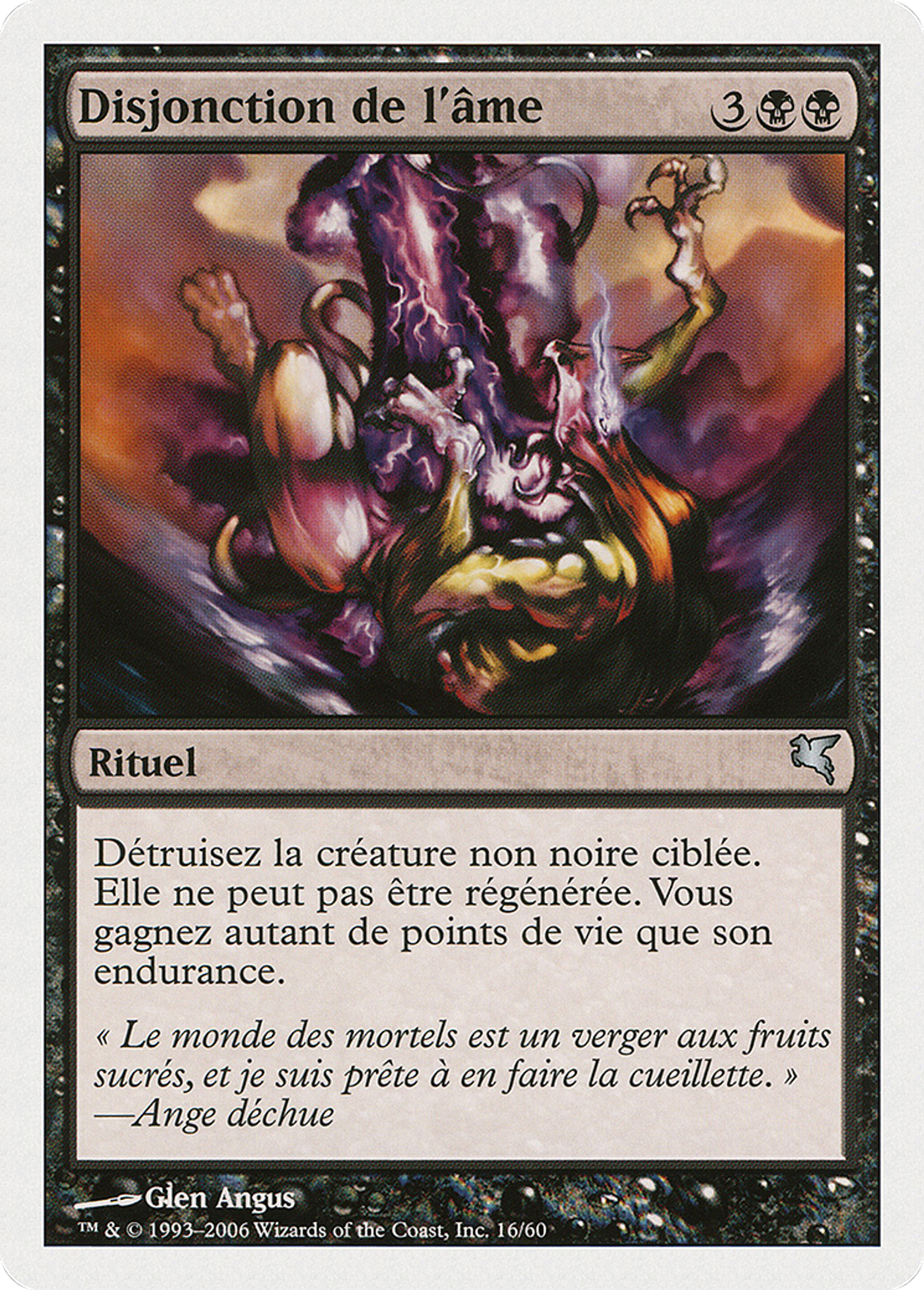 Disjonction de l'âme — Salvat 2005 — Magic: The Gathering