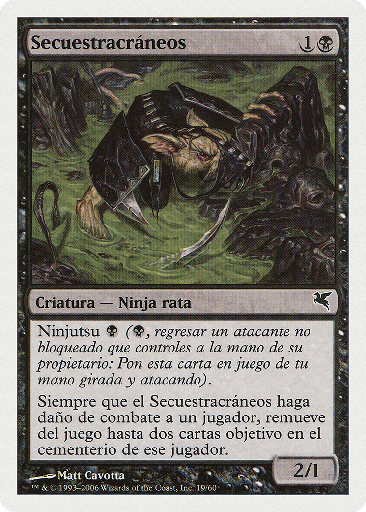 Skullsnatcher — Salvat 2005 — Magic: The Gathering
