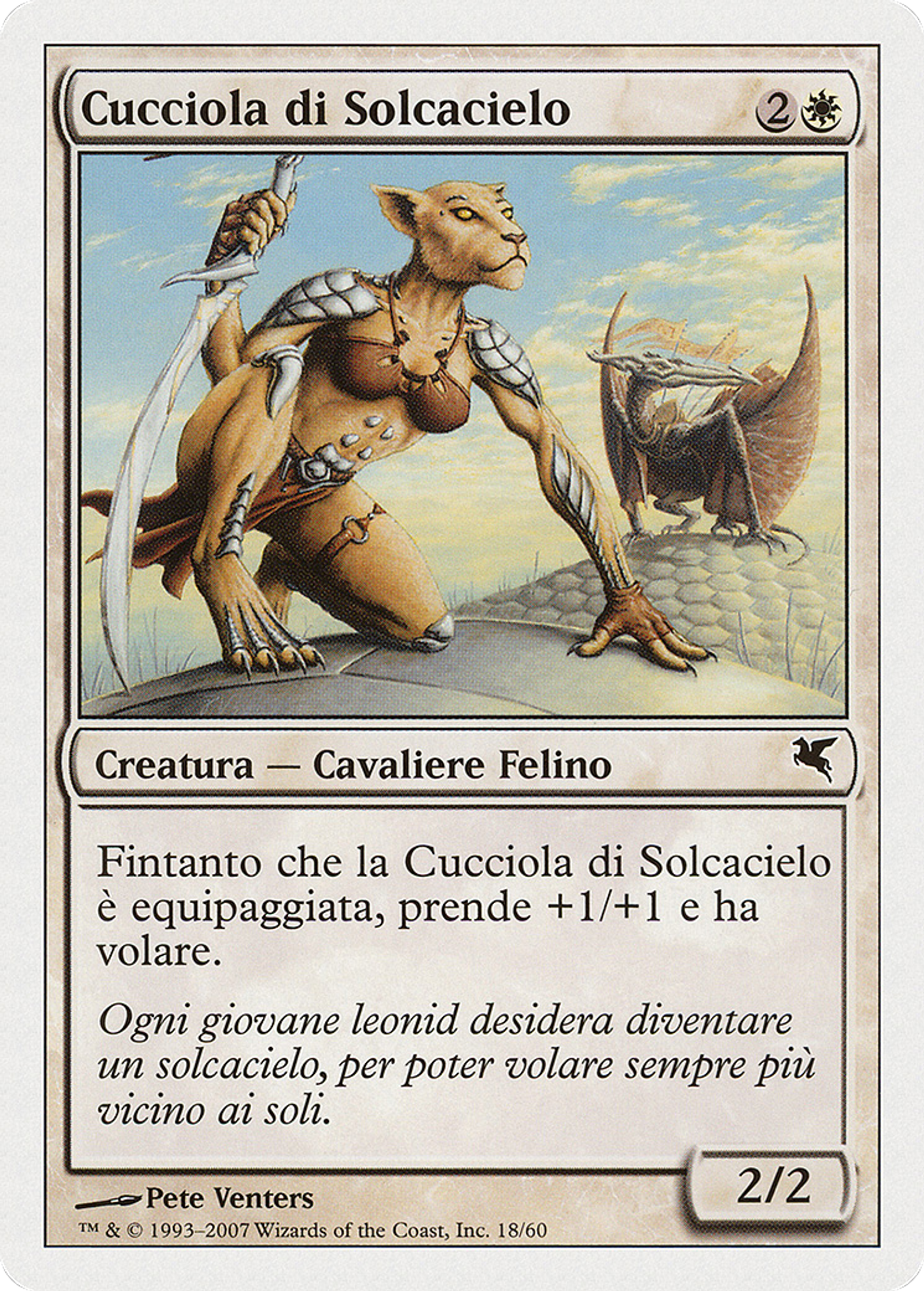 Skyhunter Cub — Salvat 2005 — Magic: The Gathering