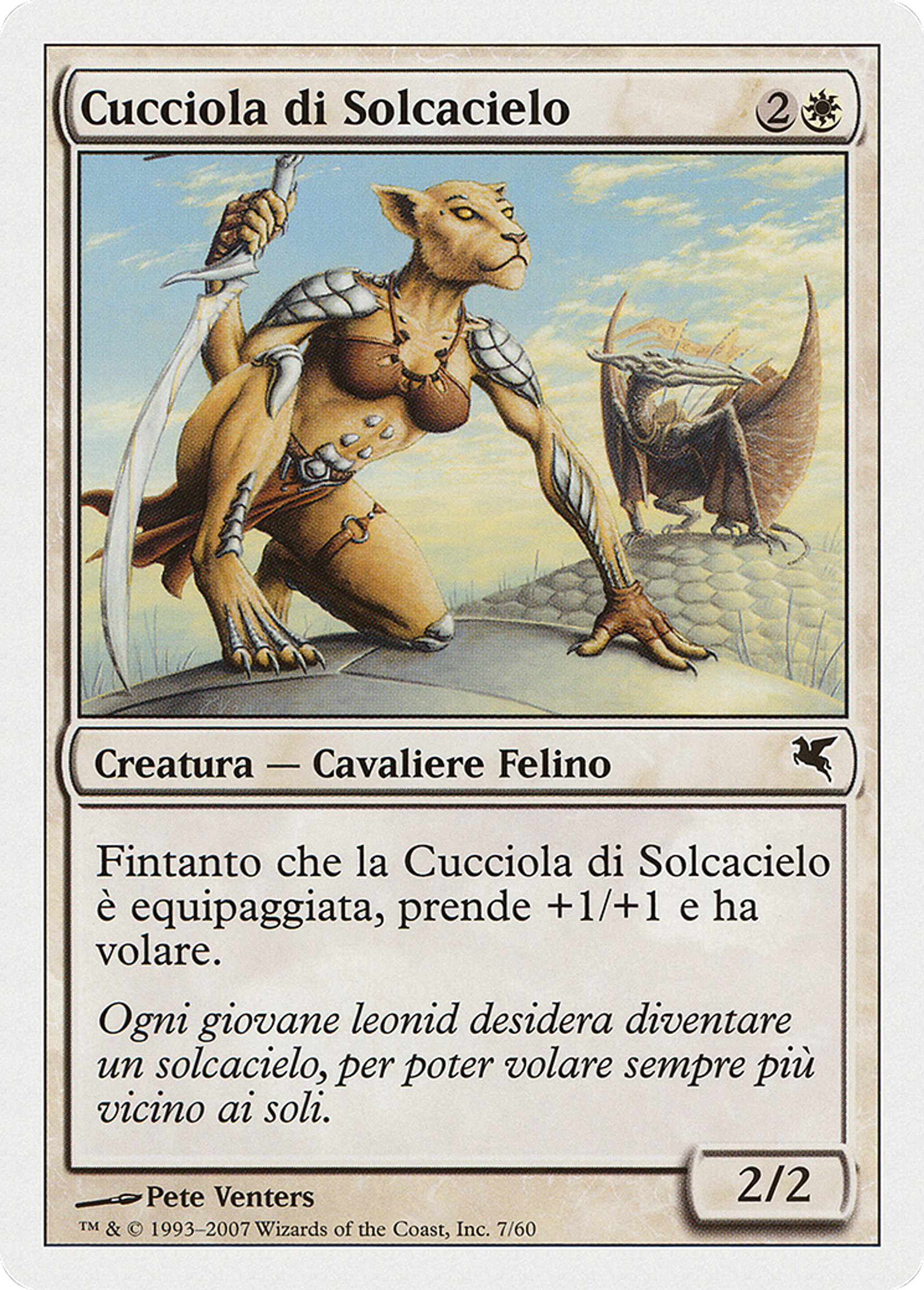 Jeune fauve chasseciel — Salvat 2005 — Magic: The Gathering
