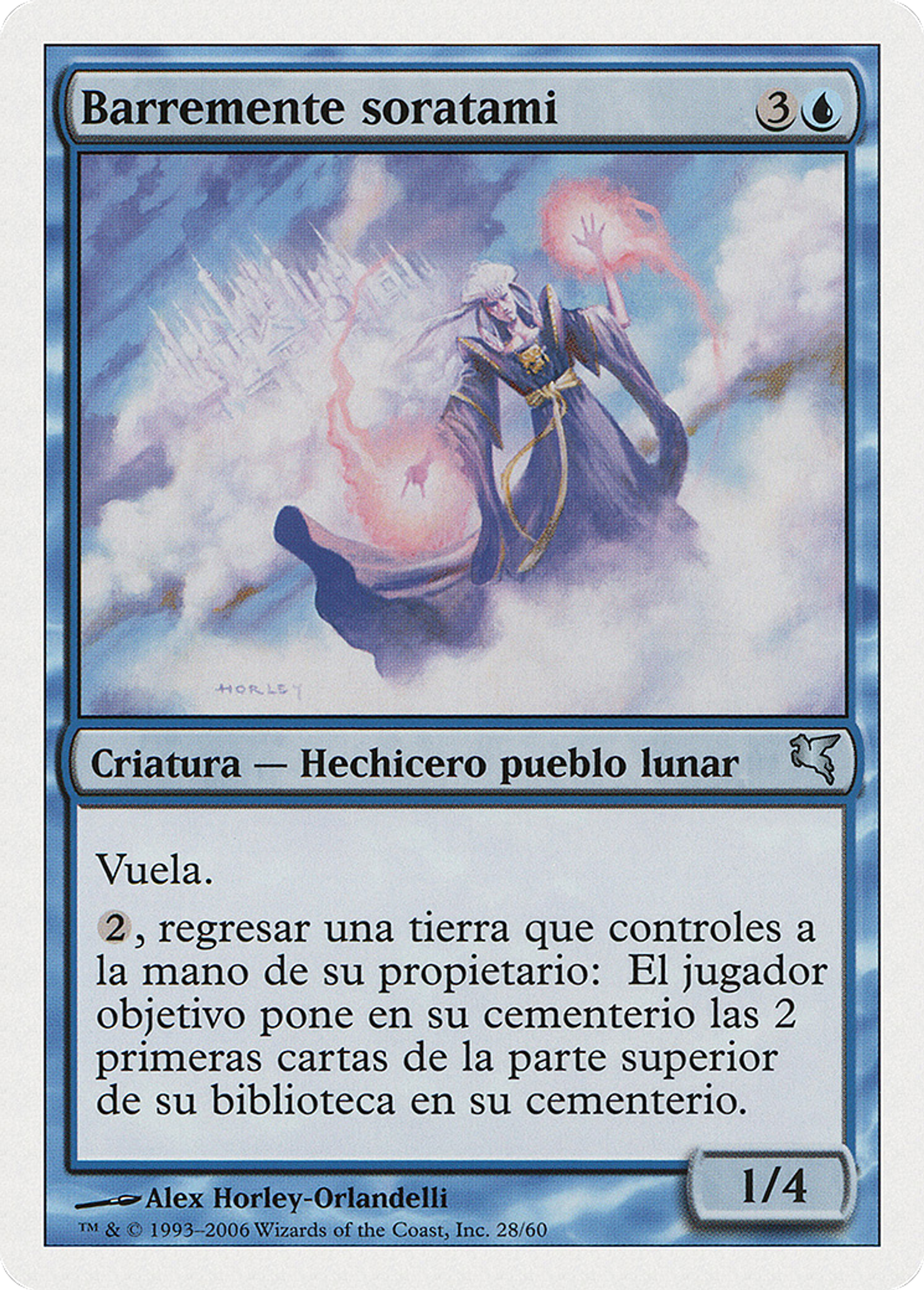 Cérébreffaceur soratami — Salvat 2005 — Magic: The Gathering