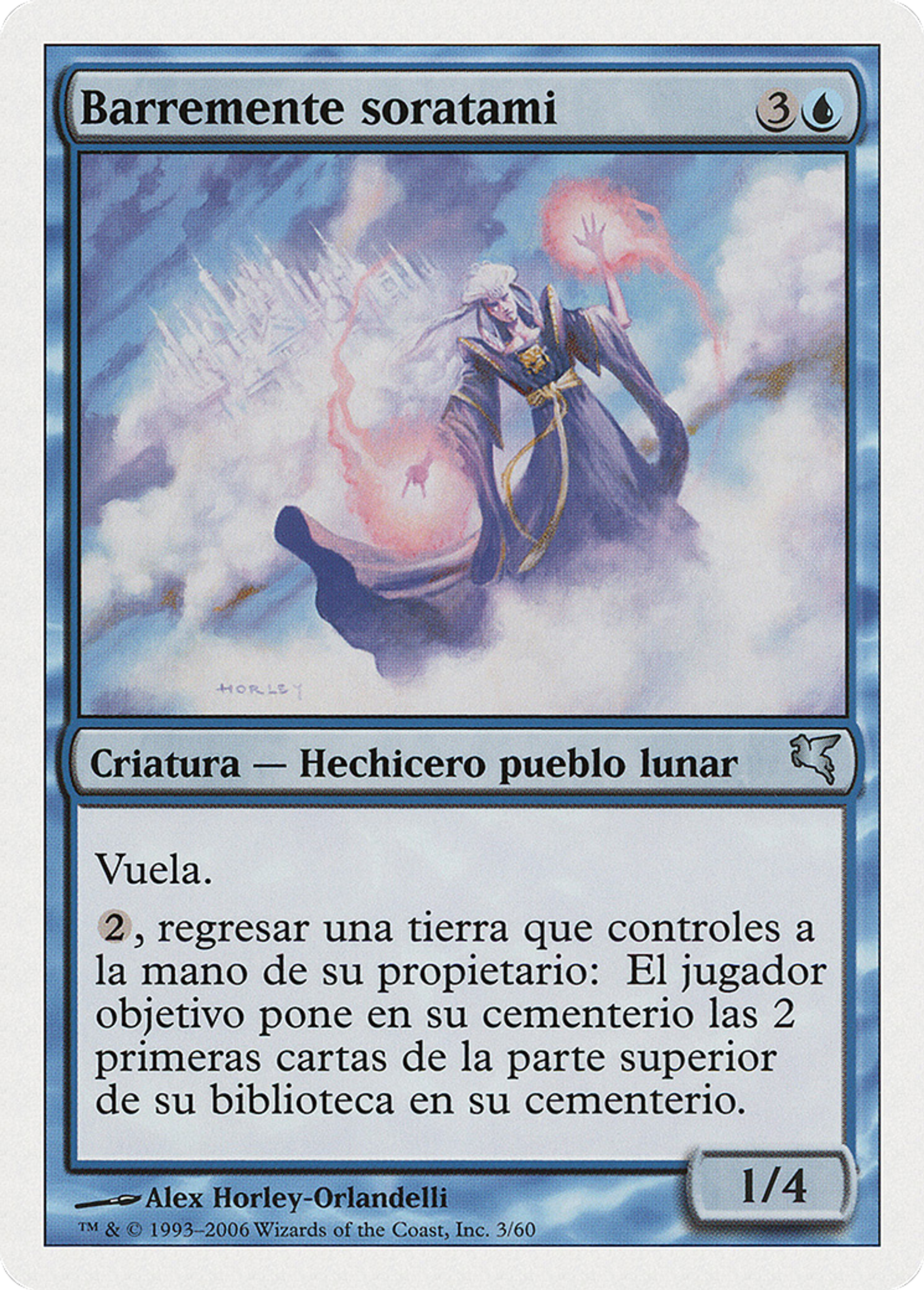 Cérébreffaceur soratami — Salvat 2005 — Magic: The Gathering