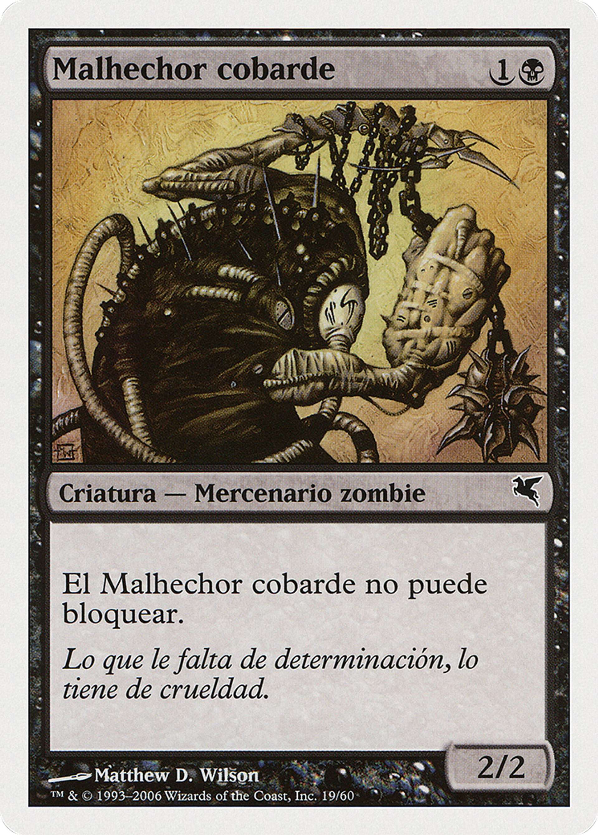 Étrangleur mou — Salvat 2005 — Magic: The Gathering