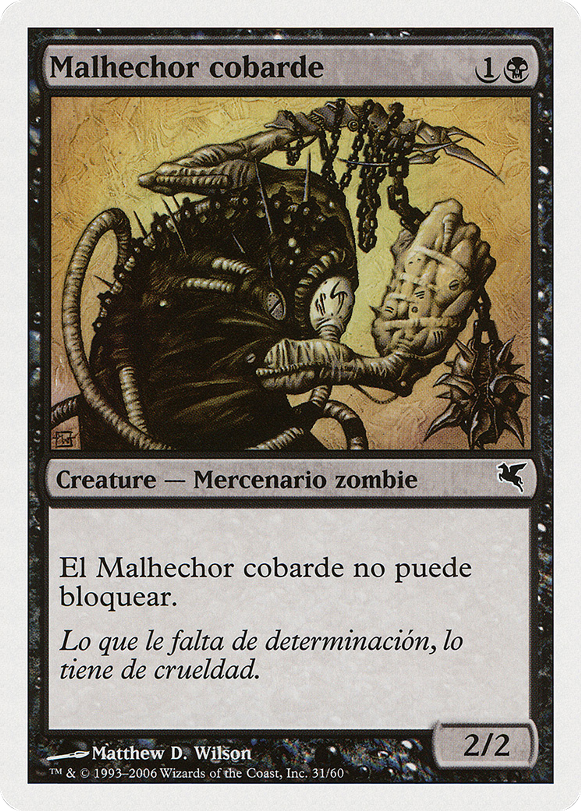 Étrangleur mou — Salvat 2005 — Magic: The Gathering