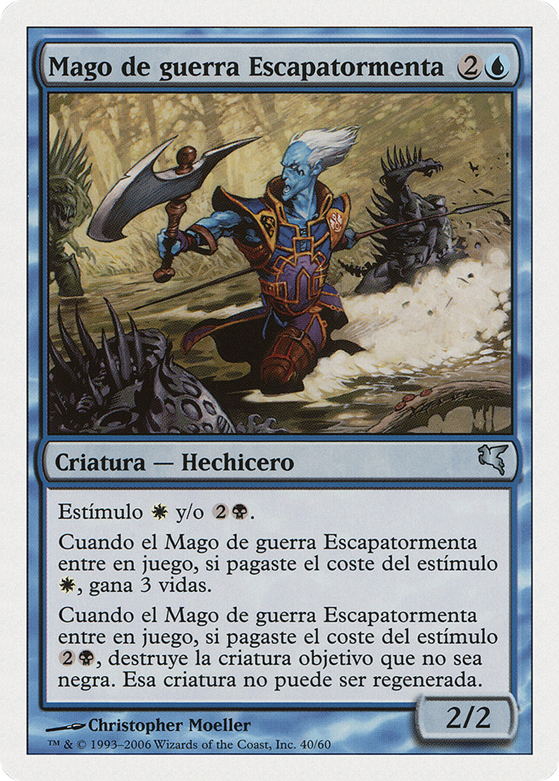 Mage de bataille orageosophe — Salvat 2005 — Magic: The Gathering