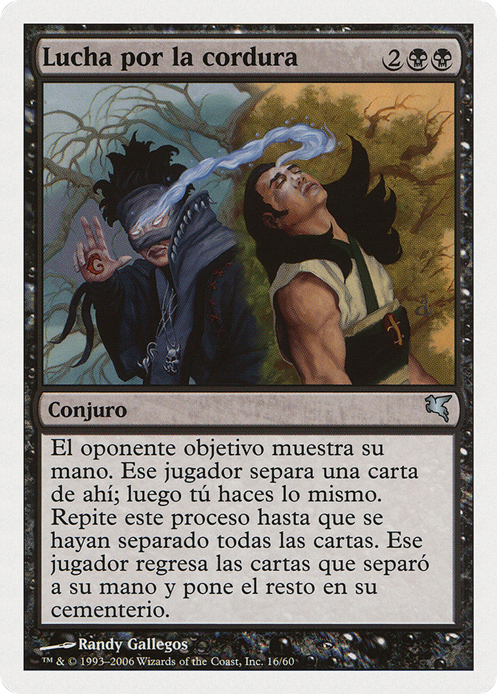 Struggle for Sanity — Salvat 2005 — Magic: The Gathering