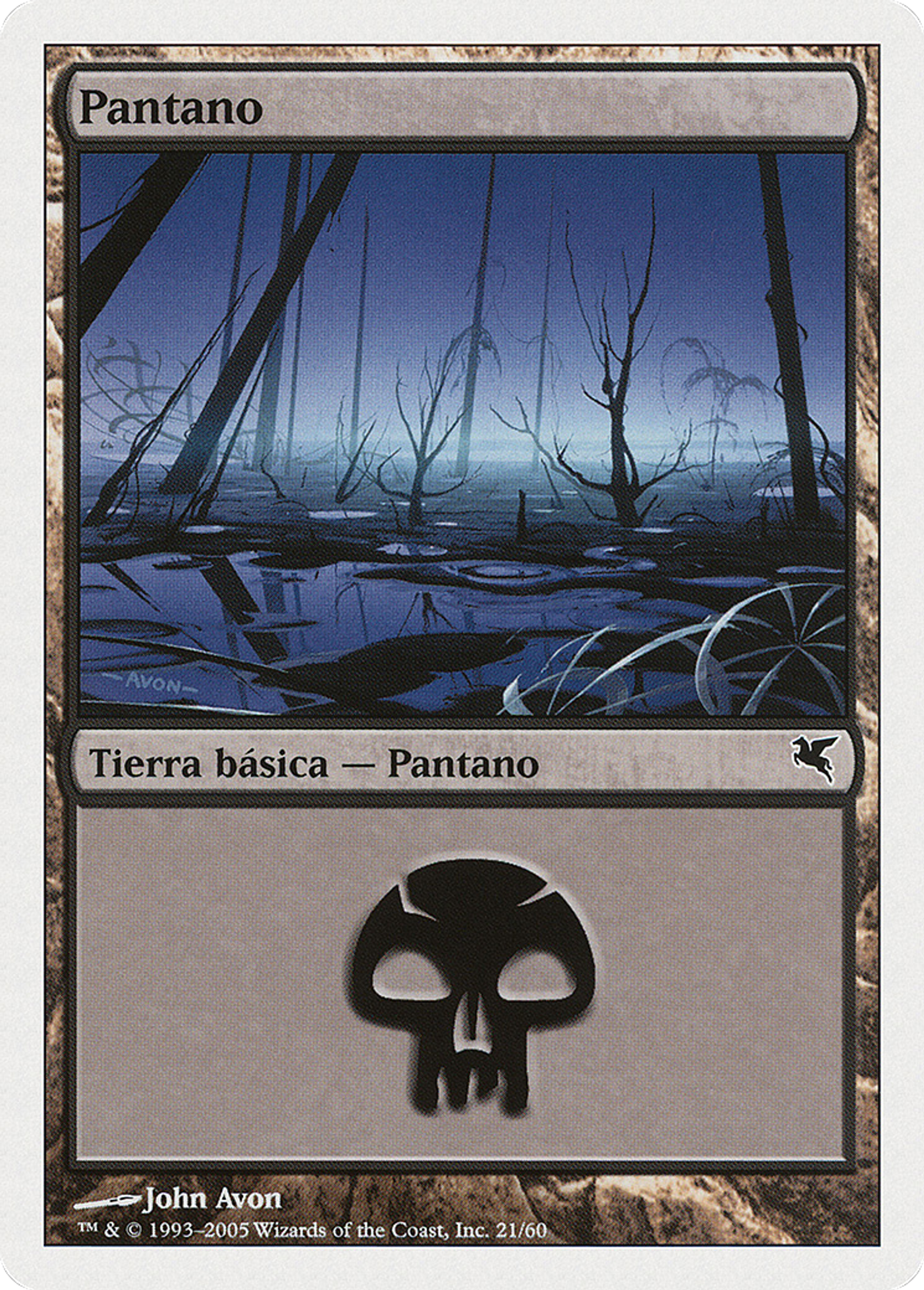 Marais — Salvat 2005 — Magic: The Gathering