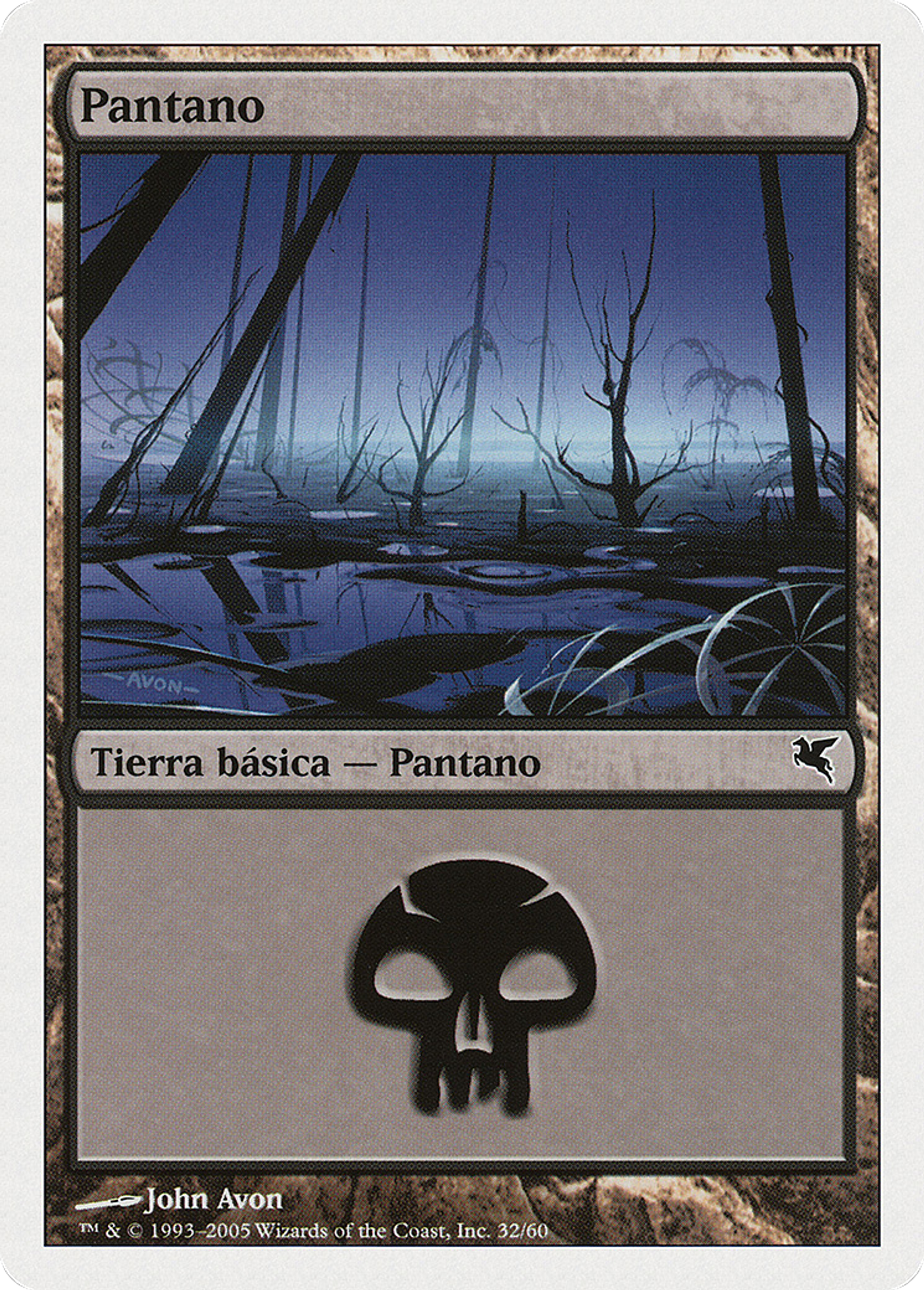 Marais — Salvat 2005 — Magic: The Gathering