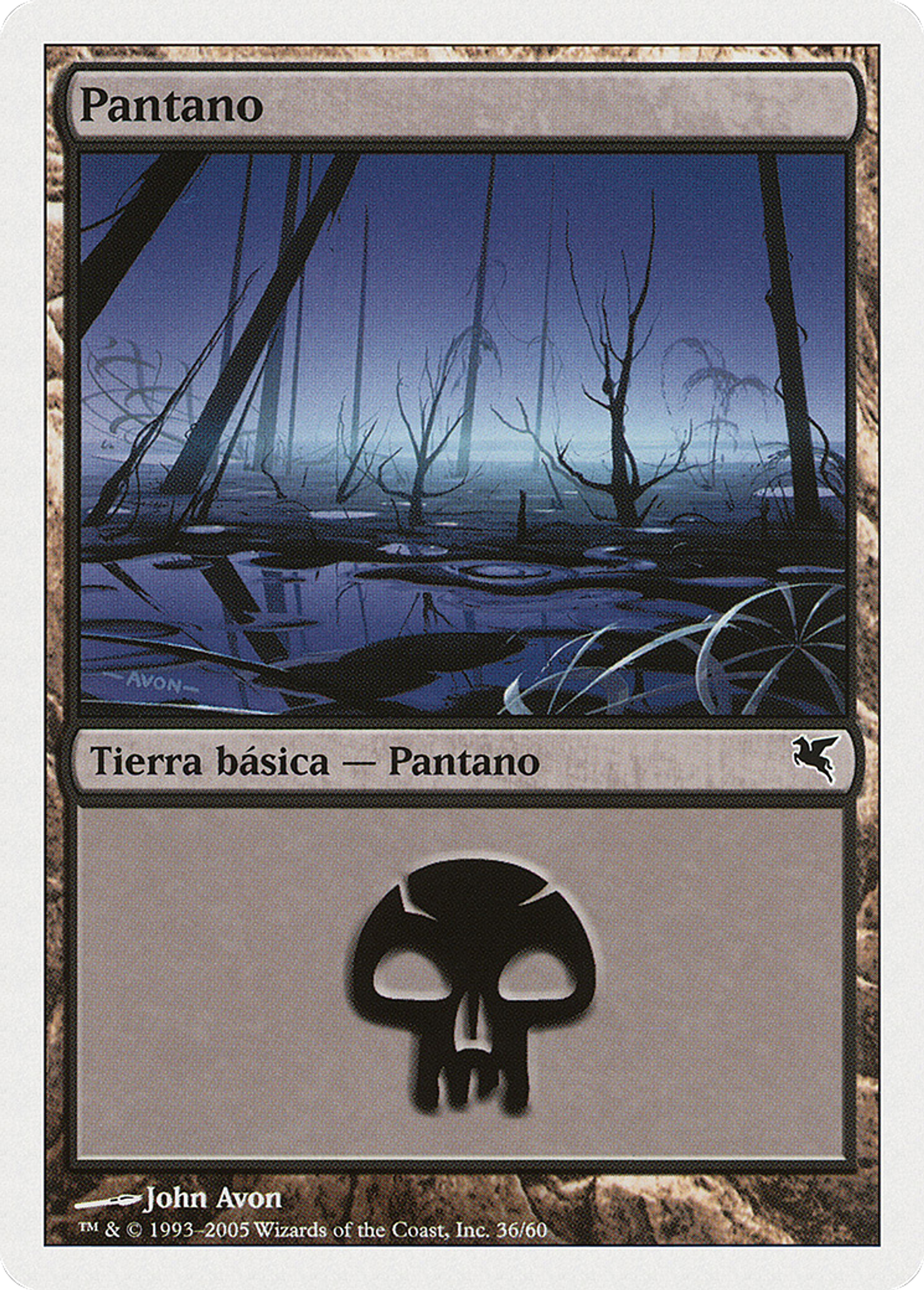 Marais — Salvat 2005 — Magic: The Gathering