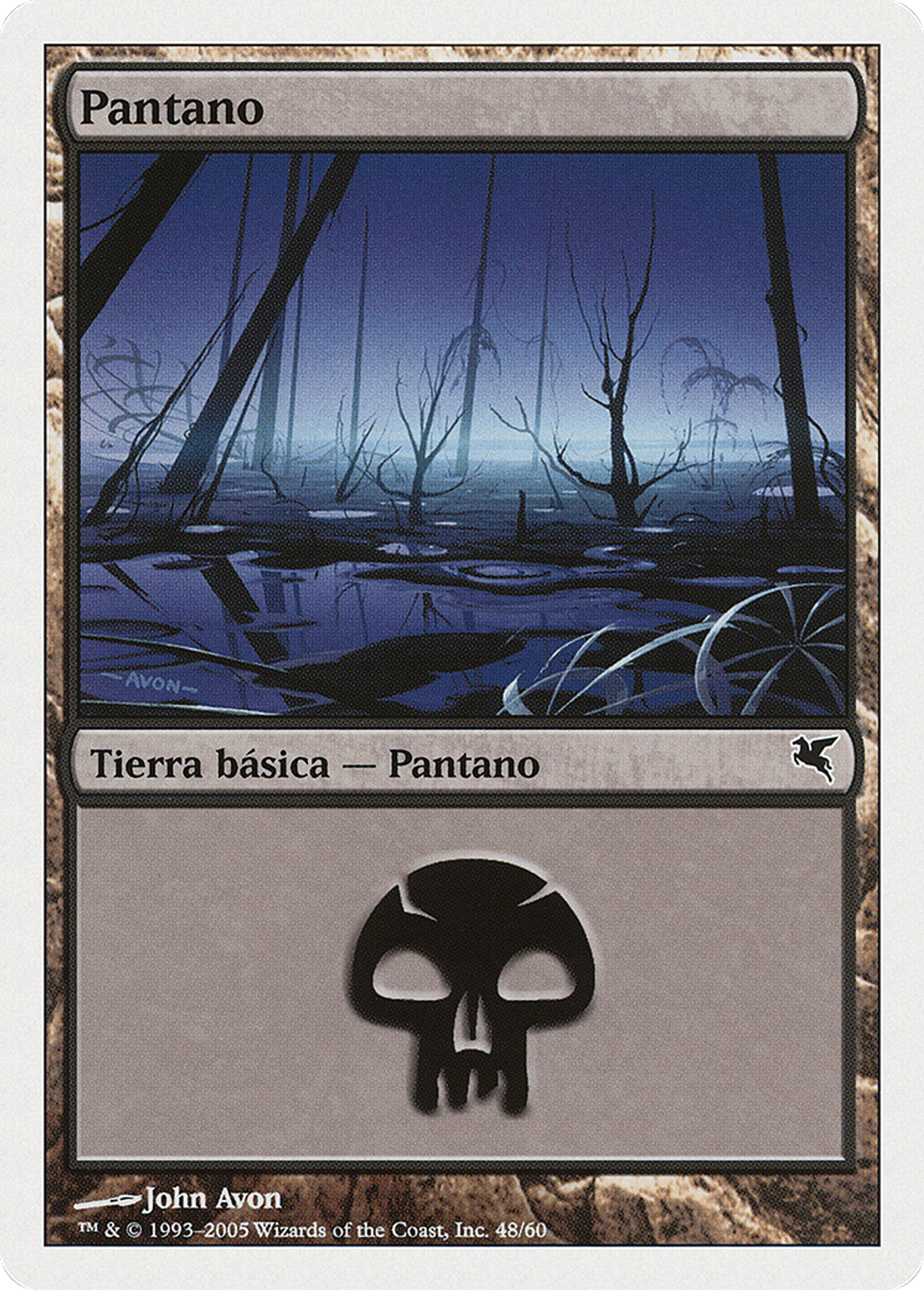 Marais — Salvat 2005 — Magic: The Gathering