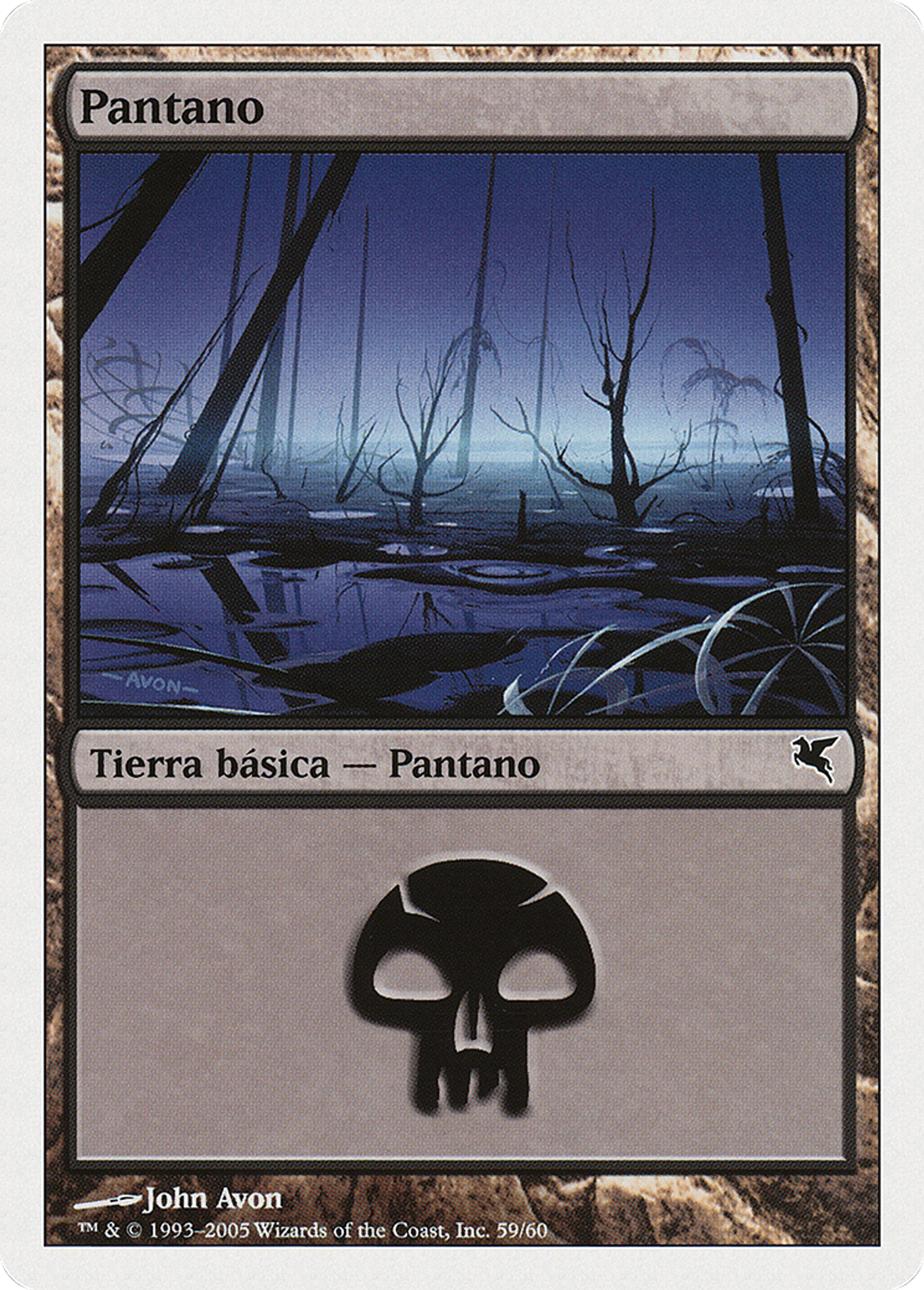 Marais — Salvat 2005 — Magic: The Gathering