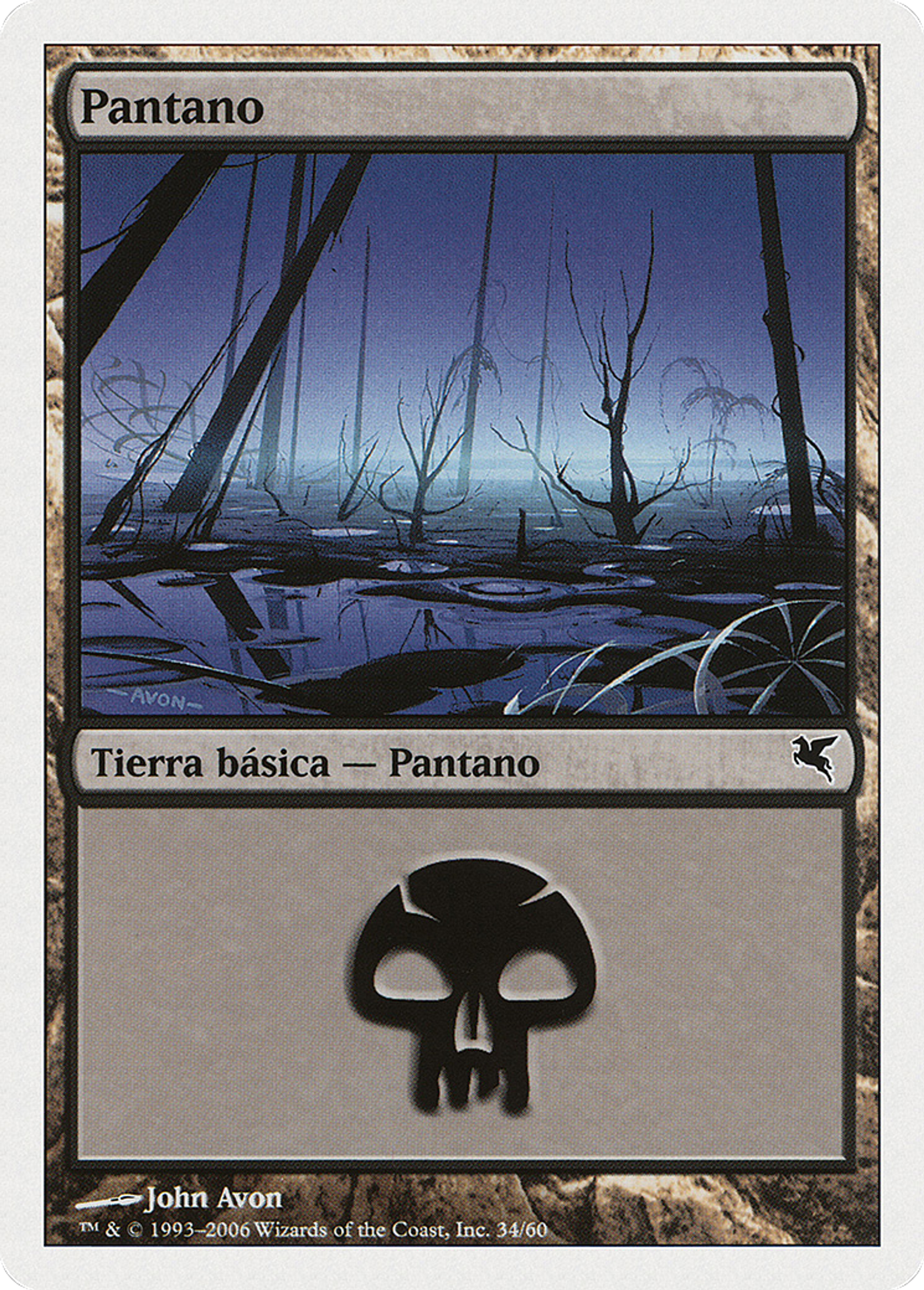 Marais — Salvat 2005 — Magic: The Gathering