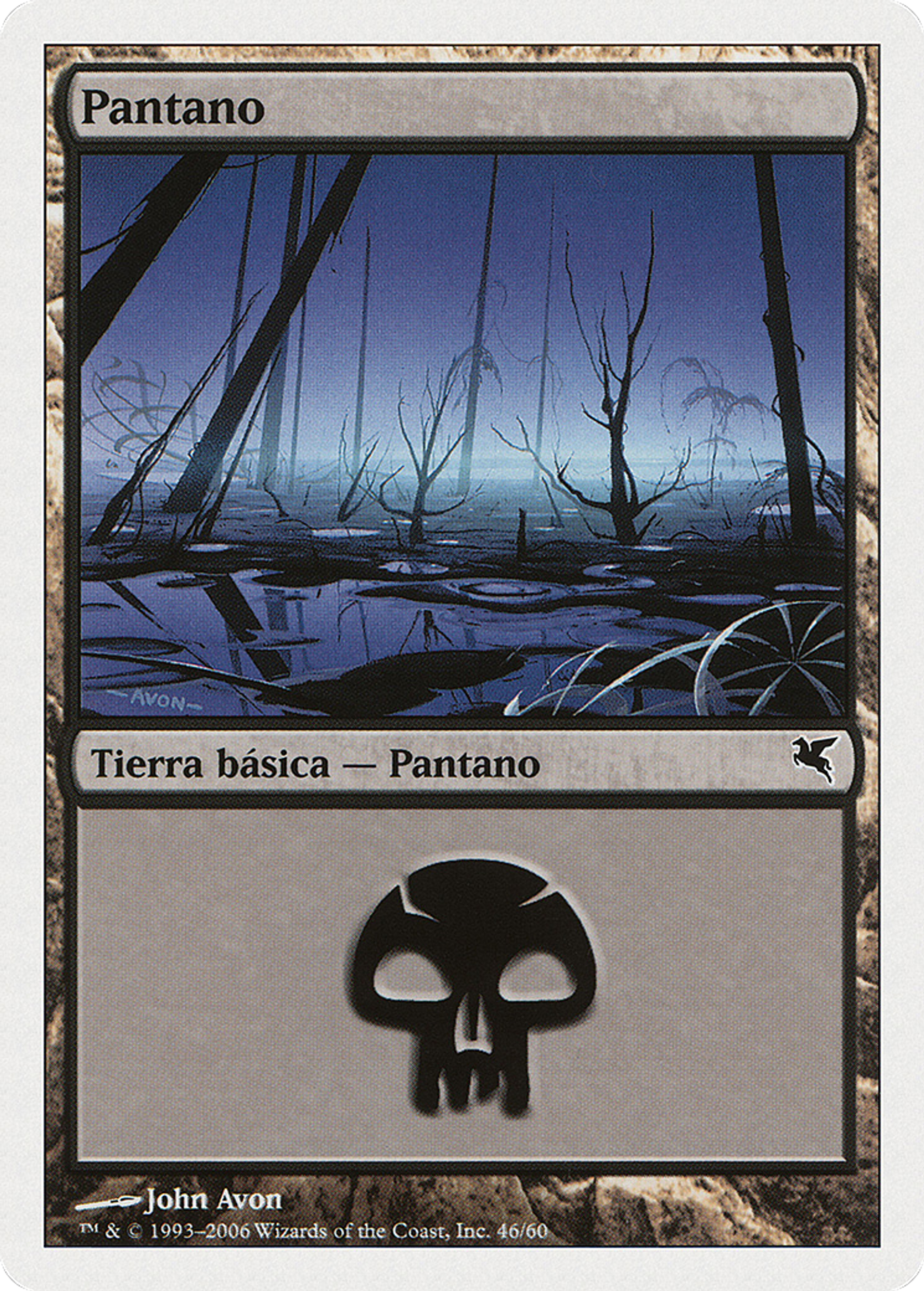 Marais — Salvat 2005 — Magic: The Gathering