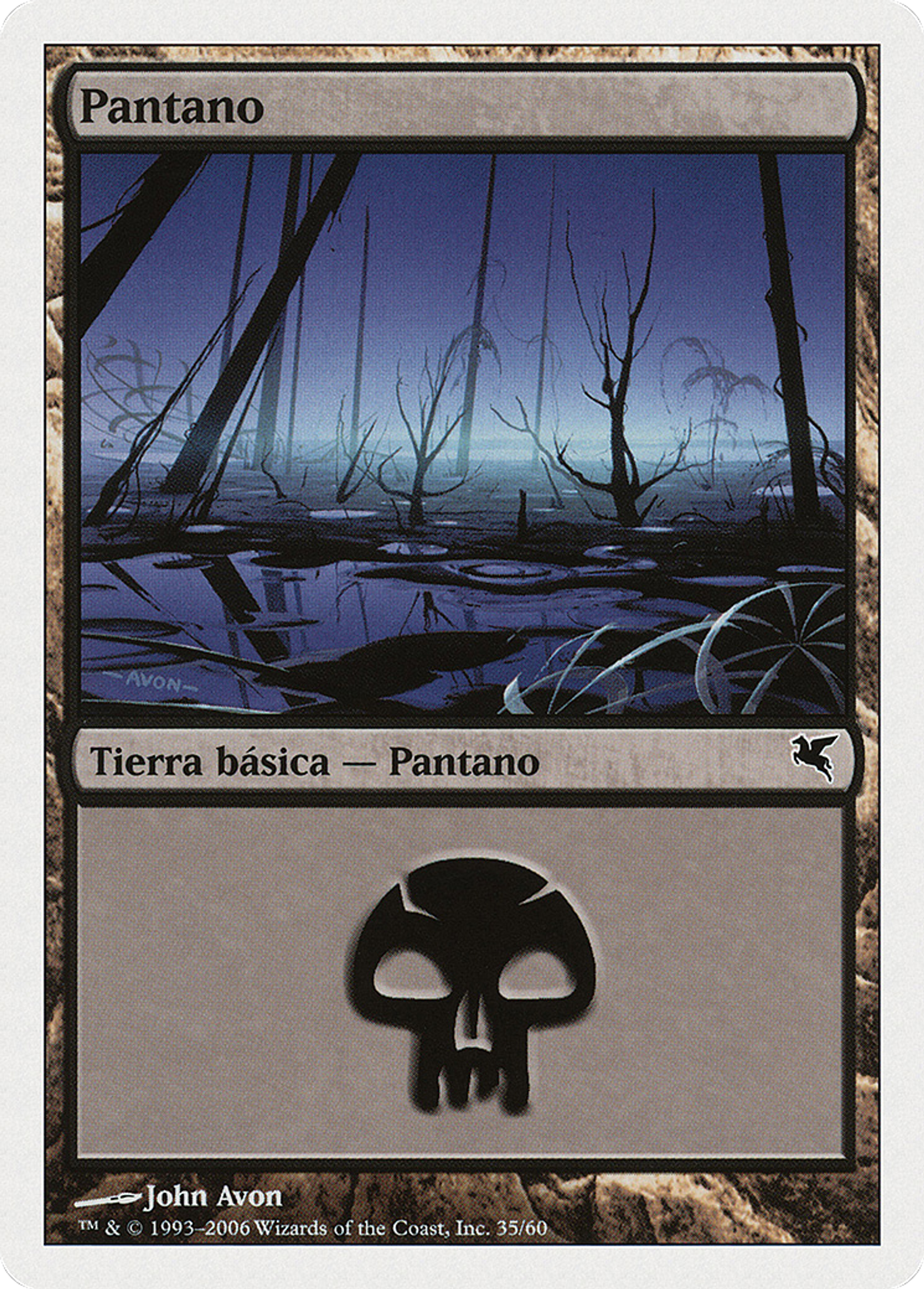 Marais — Salvat 2005 — Magic: The Gathering