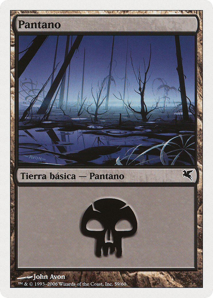 Swamp — Salvat 2005 — Magic: The Gathering