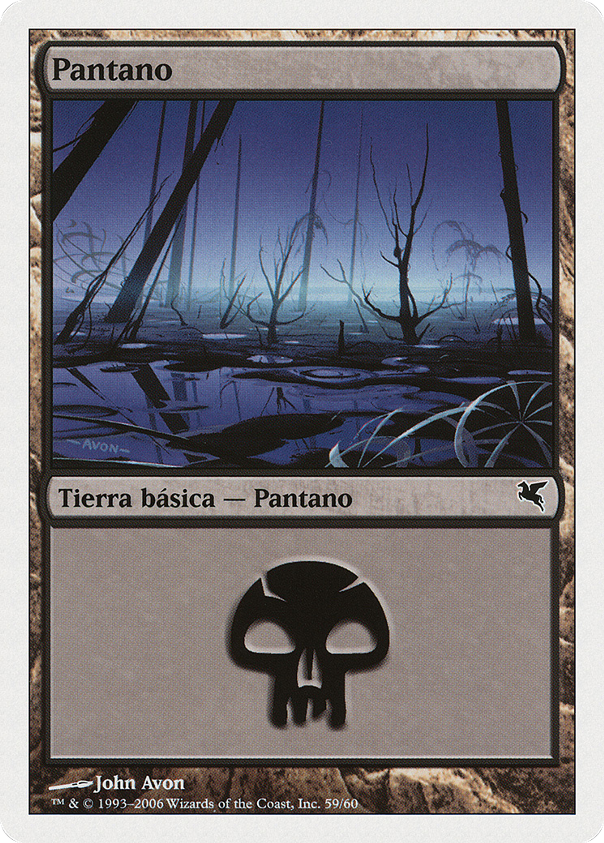 Marais — Salvat 2005 — Magic: The Gathering