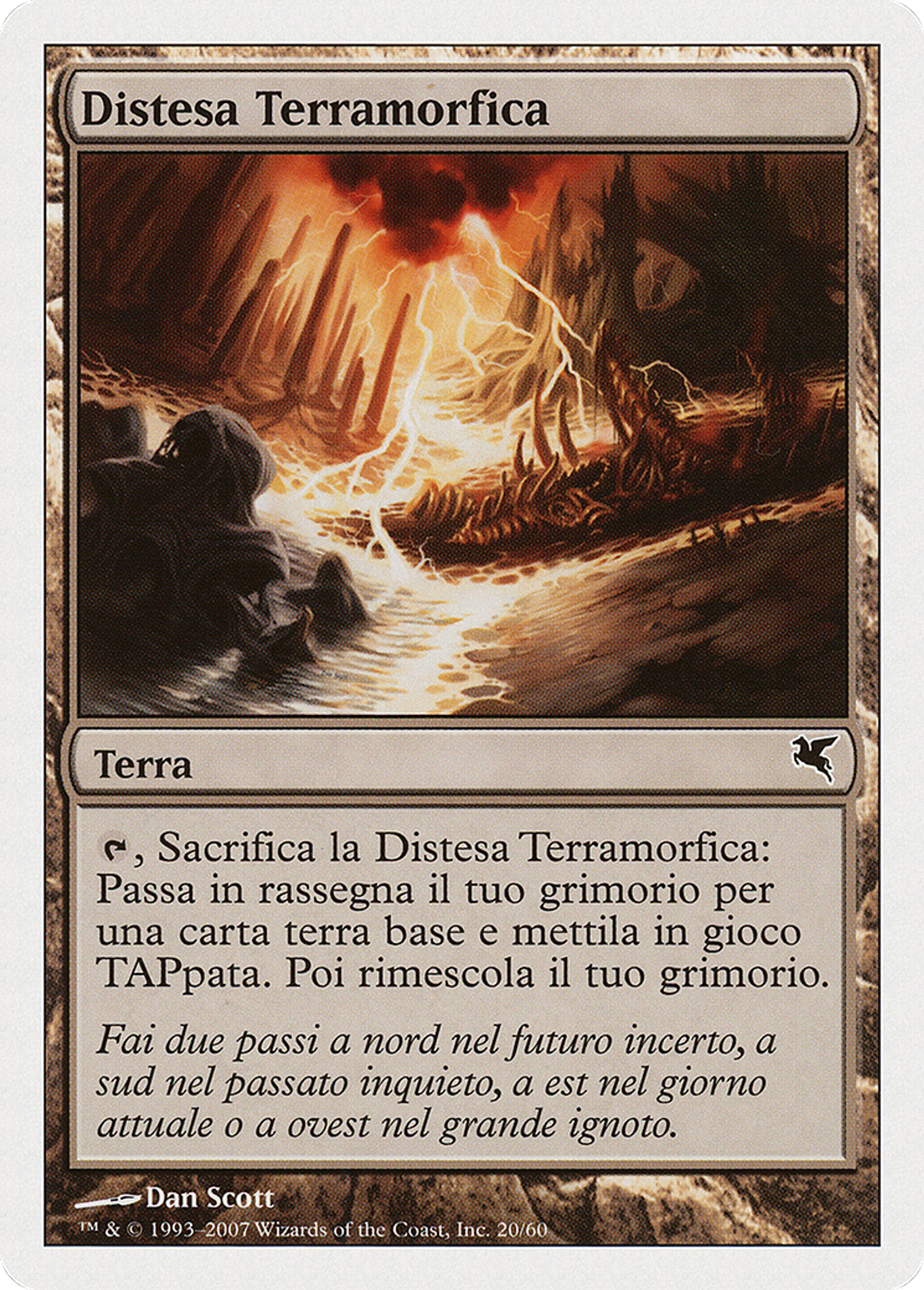 Terramorphic Expanse — Salvat 2005 — Magic: The Gathering