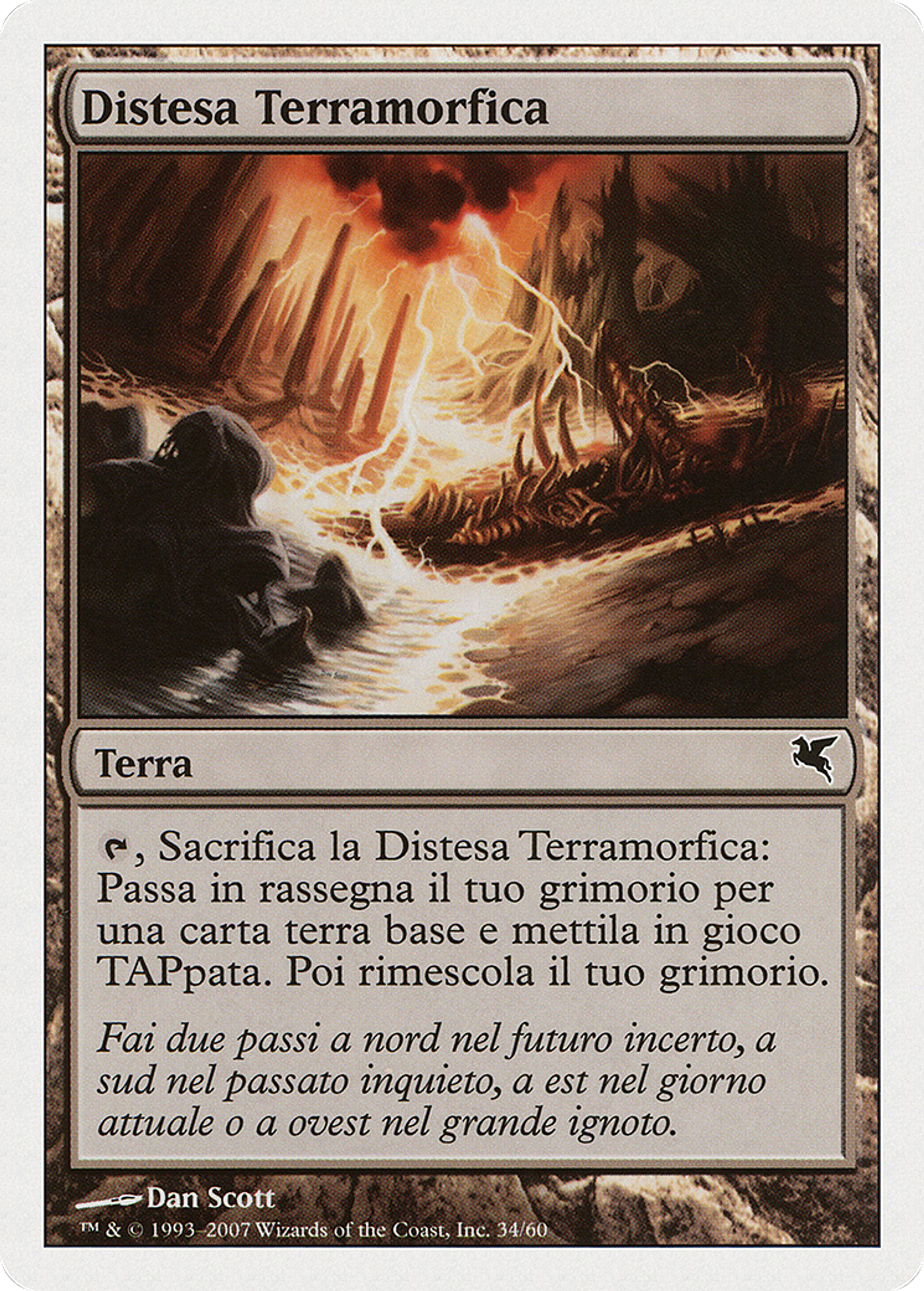 Terramorphic Expanse — Salvat 2005 — Magic: The Gathering